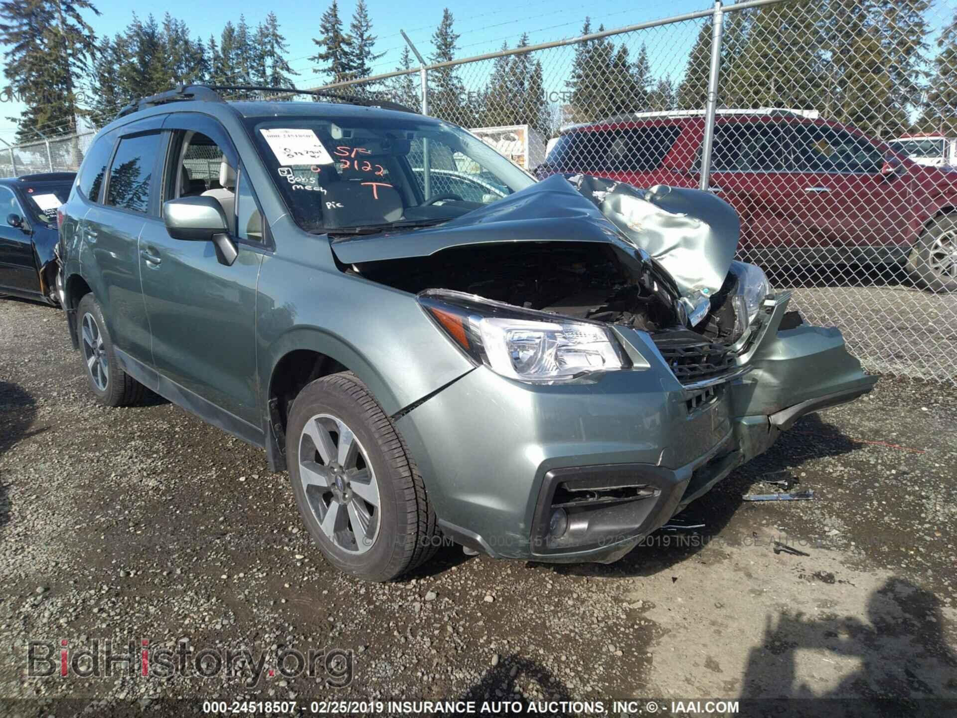 Фотография JF2SJAGC0HH586161 - SUBARU FORESTER 2017