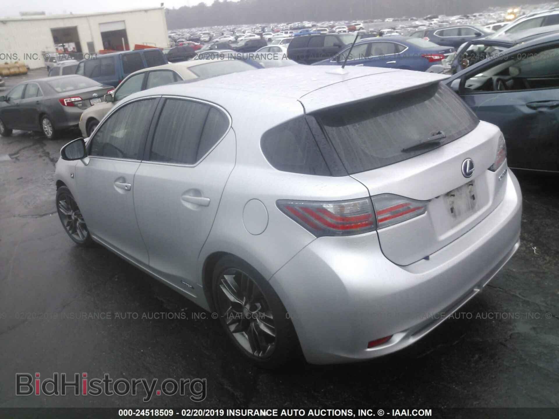 2012 LEXUS CT - VIN: JTHKD5BH7C2050088 - Photo 3