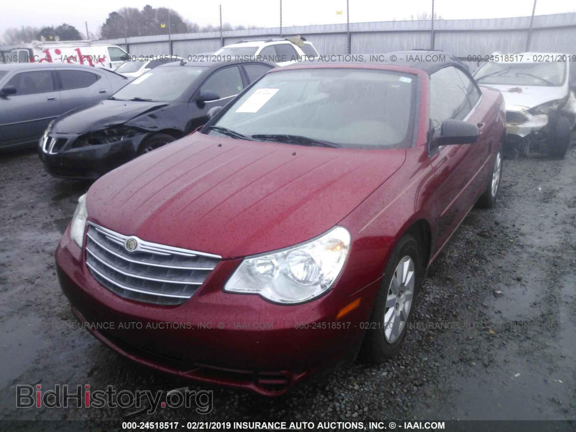 2008 CHRYSLER SEBRING - VIN: 1C3LC45K48N147365 - Photo 2