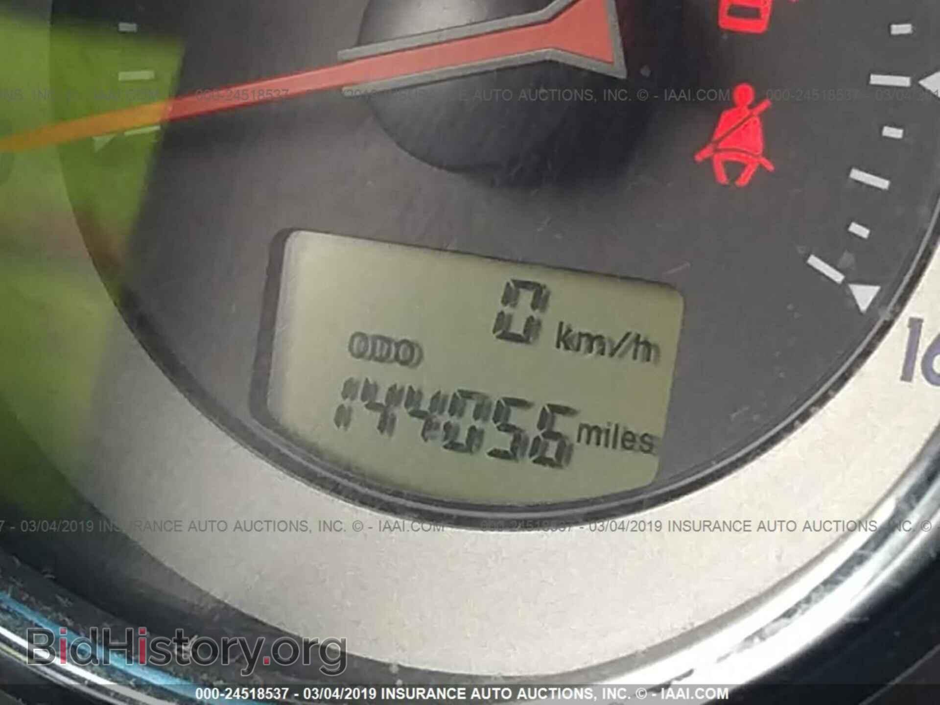2009 MITSUBISHI ECLIPSE - VIN: 4A3AK24F09E041427 - Фото 7