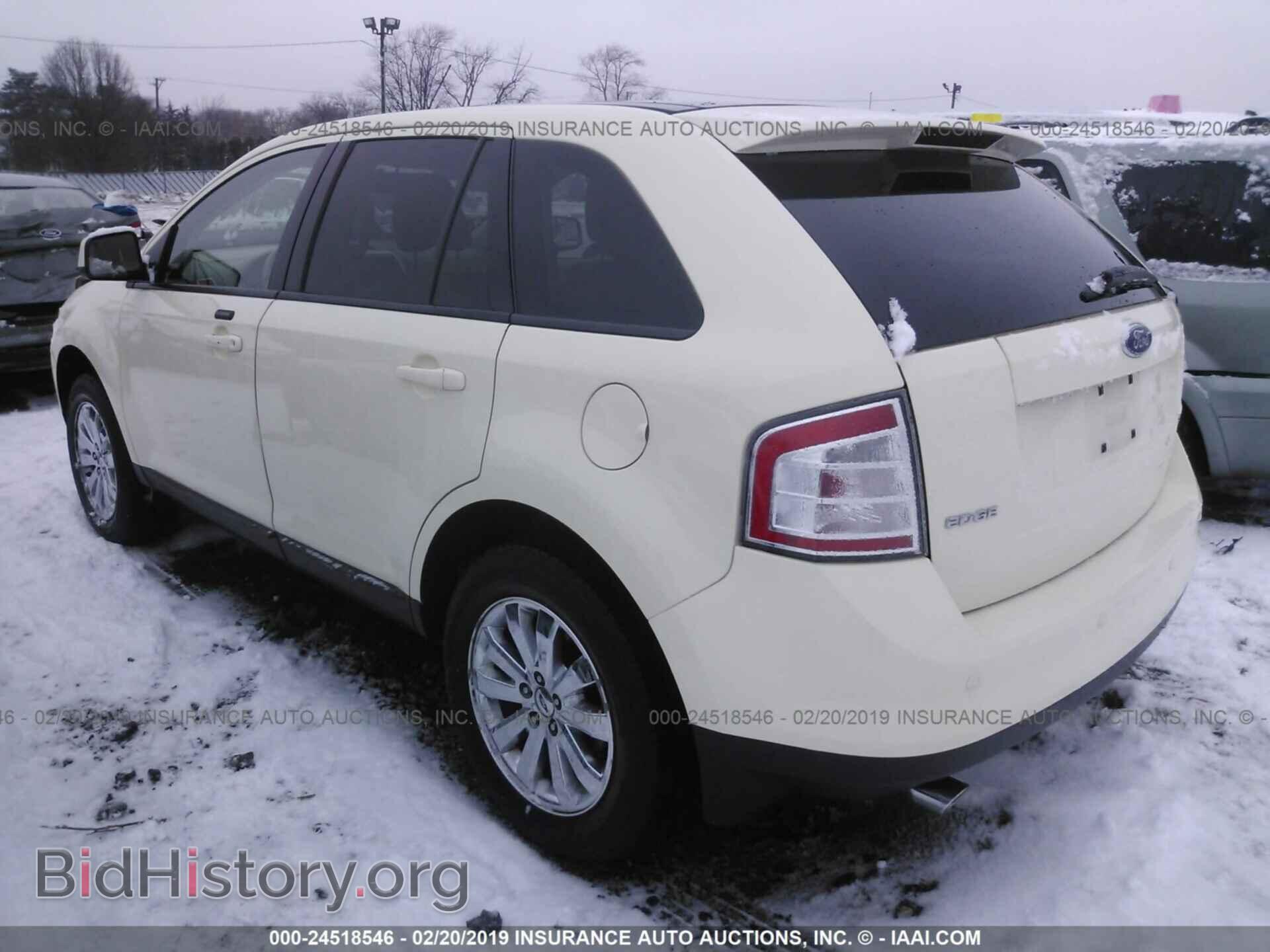 2007 FORD EDGE - VIN: 2FMDK39C17BB67739 - Фото 3