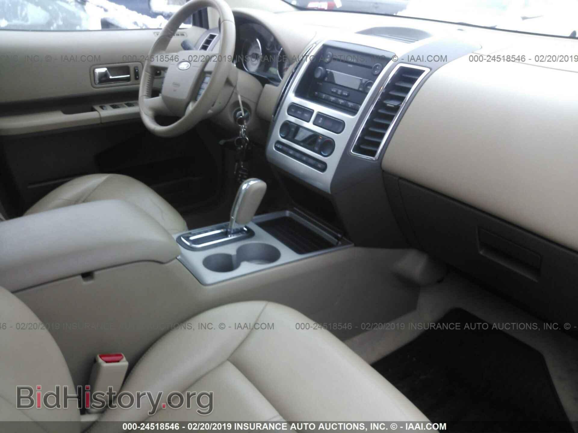 2007 FORD EDGE - VIN: 2FMDK39C17BB67739 - Фото 5