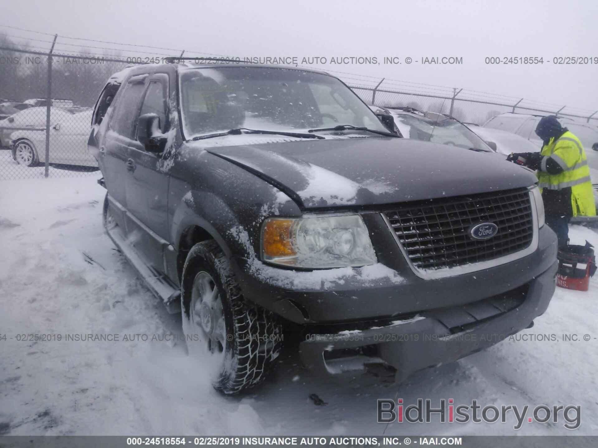 Photo 1FMFU16L73LC16609 - FORD EXPEDITION 2003