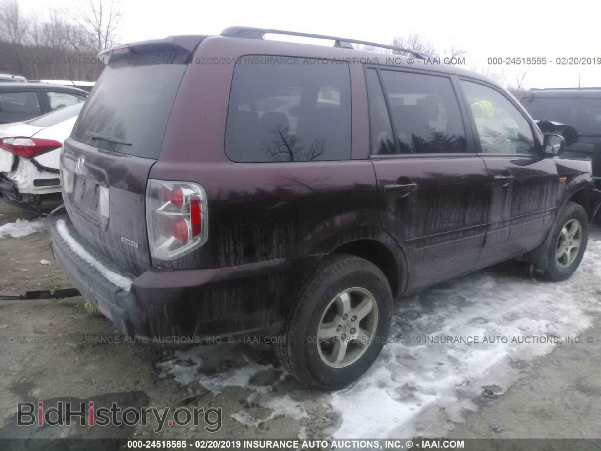 2008 HONDA PILOT - VIN: 5FNYF18358B011546 - Фото 4