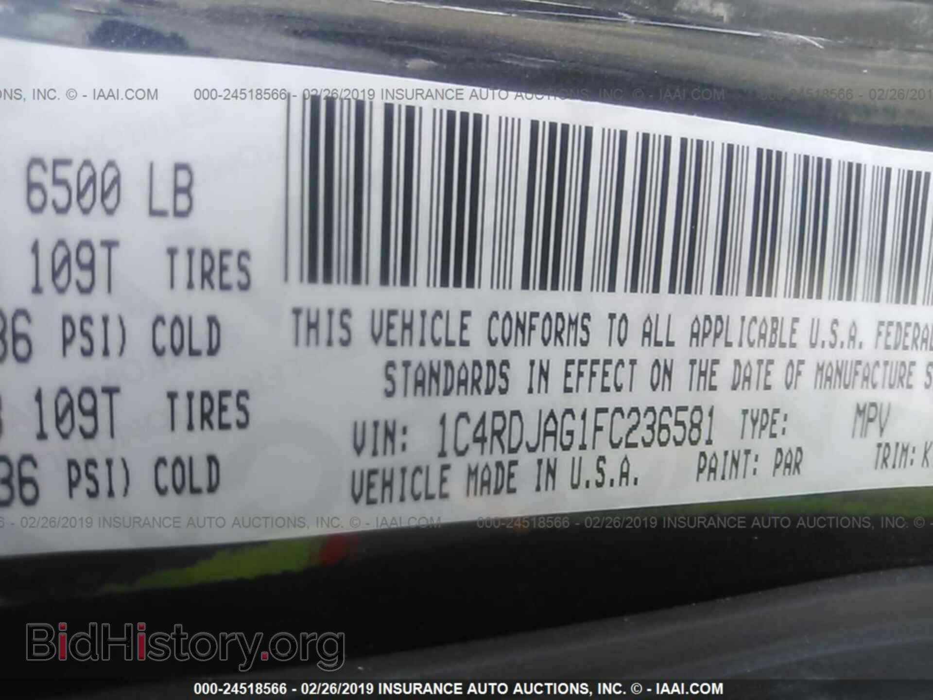2015 DODGE DURANGO - VIN: 1C4RDJAG1FC236581 - Фото 9