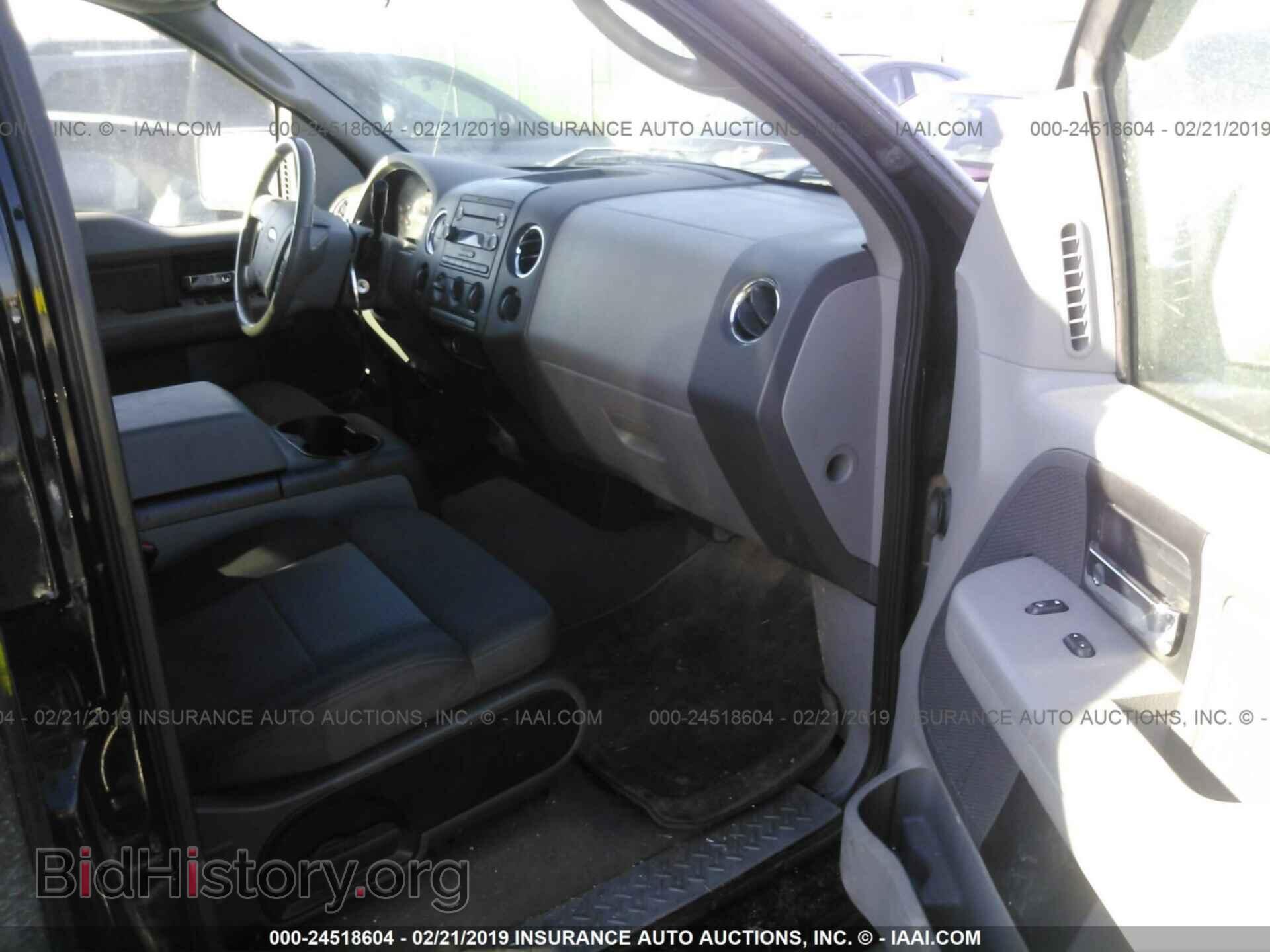 2008 FORD F150 - VIN: 1FTPW14528FA14354 - Фото 5