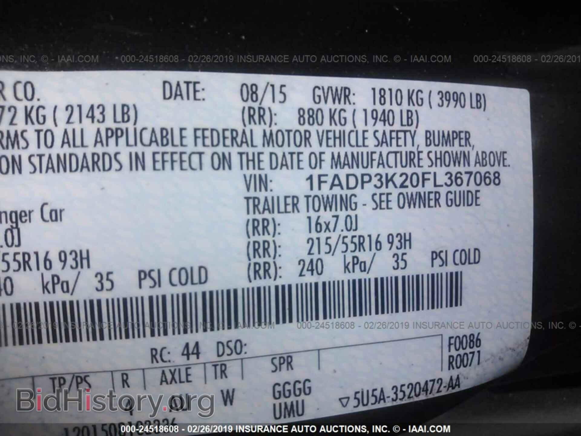 2015 FORD FOCUS - VIN: 1FADP3K20FL367068 - Фото 9