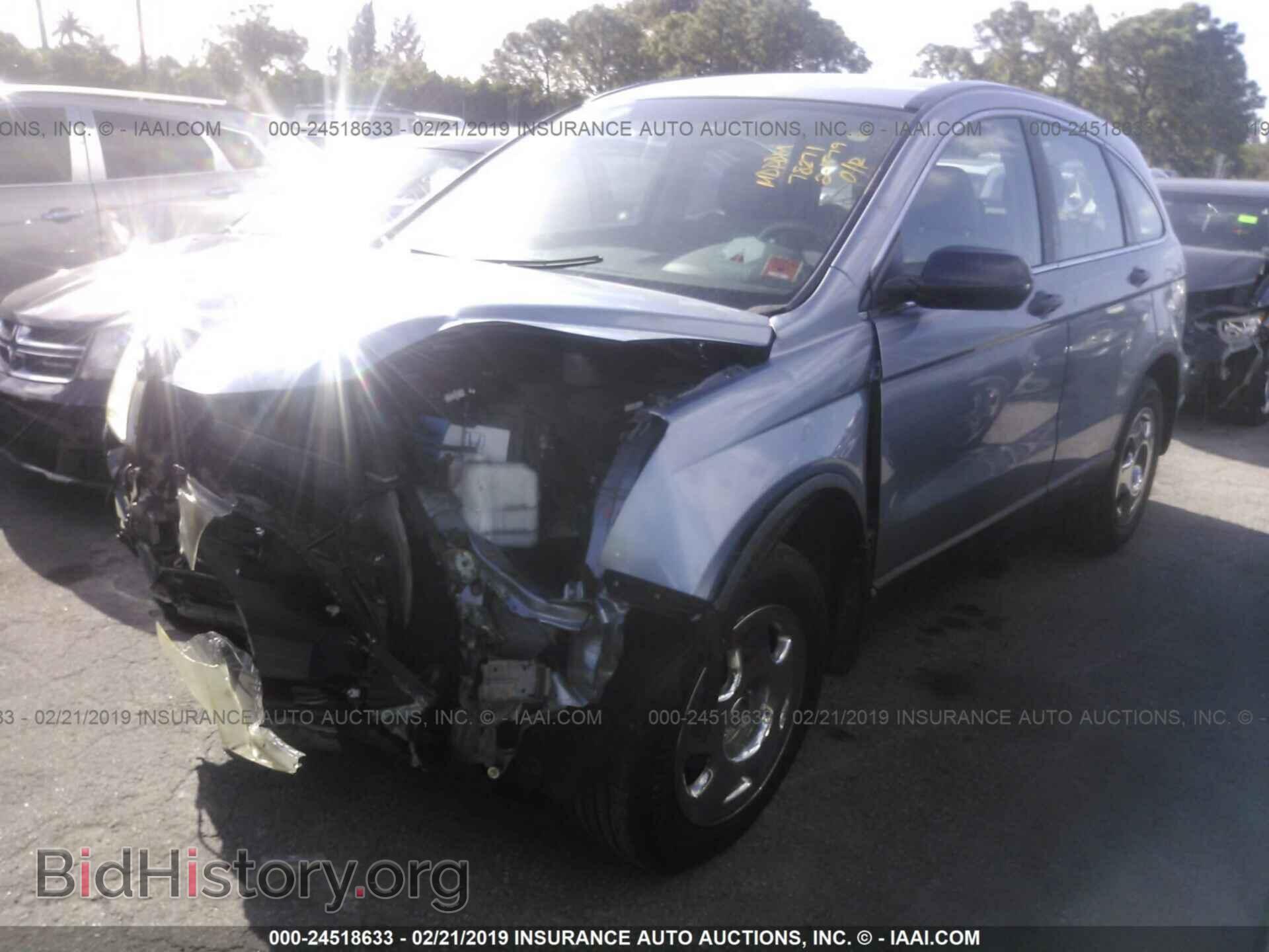 2011 HONDA CR-V - VIN: 5J6RE3H33BL000093 - Фото 2