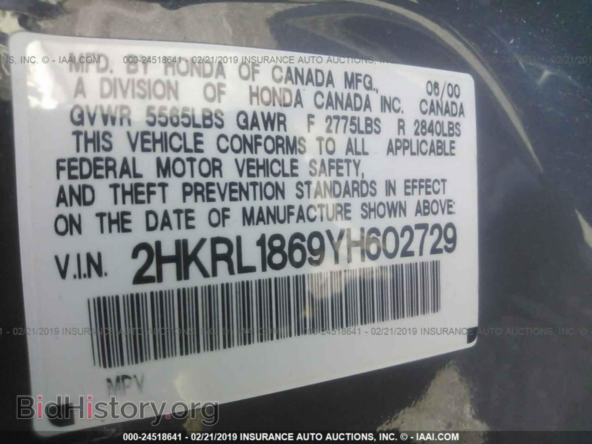 2014 FORD FOCUS - VIN: 1FADP3K24EL282314 - Photo 9