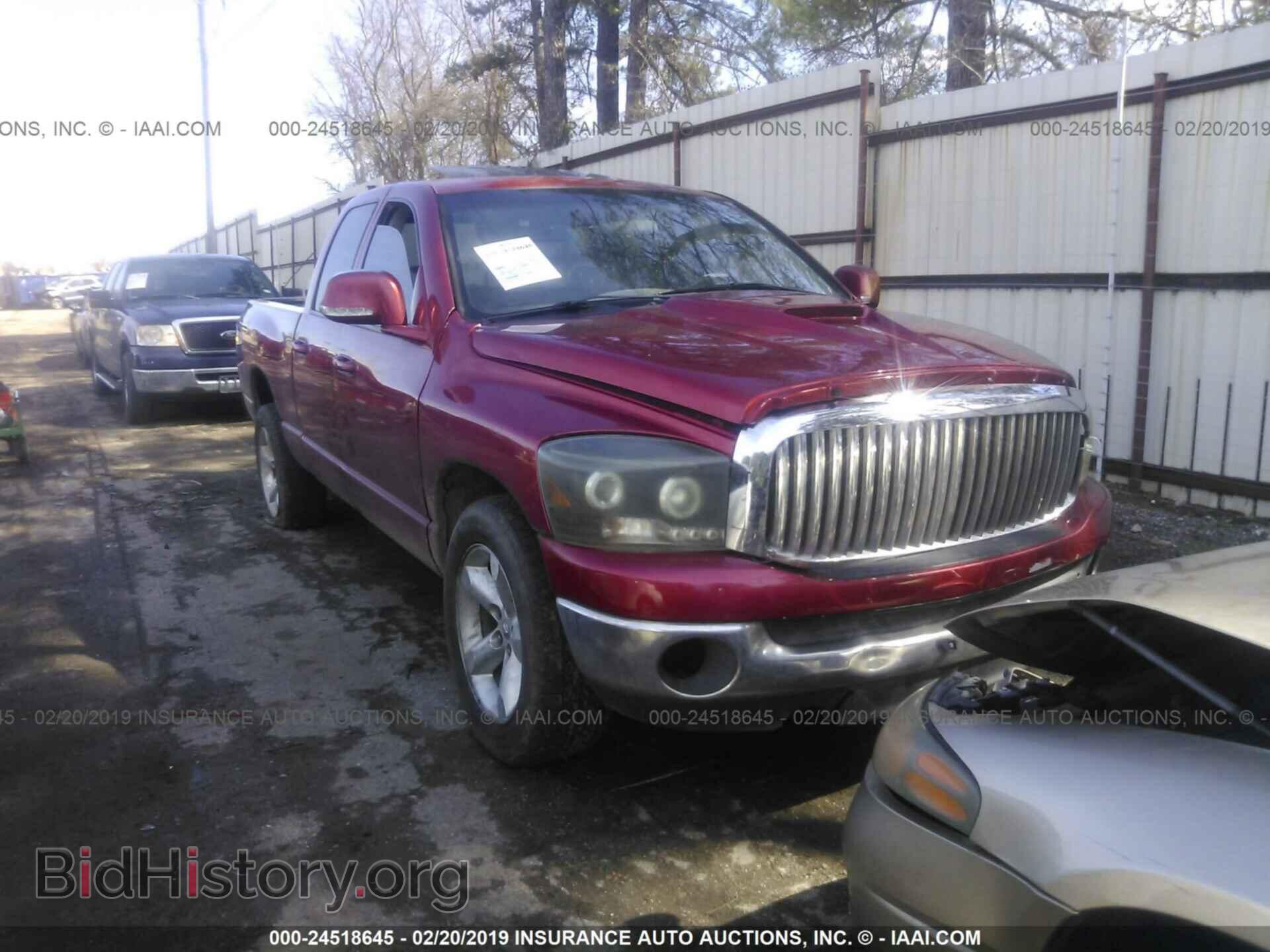 Фотография 1D7HA18257S139220 - DODGE RAM 1500 2007