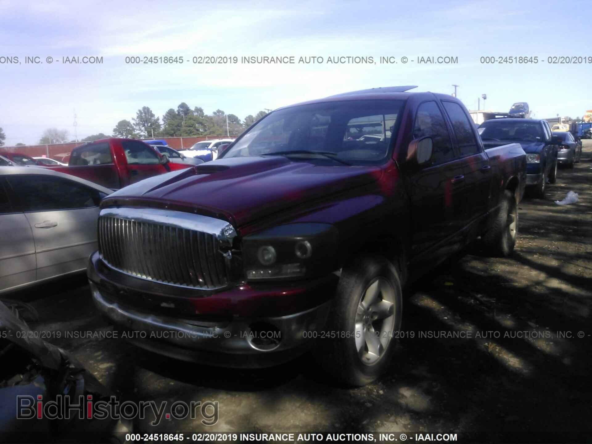 2007 DODGE RAM 1500 - VIN: 1D7HA18257S139220 - Фото 2