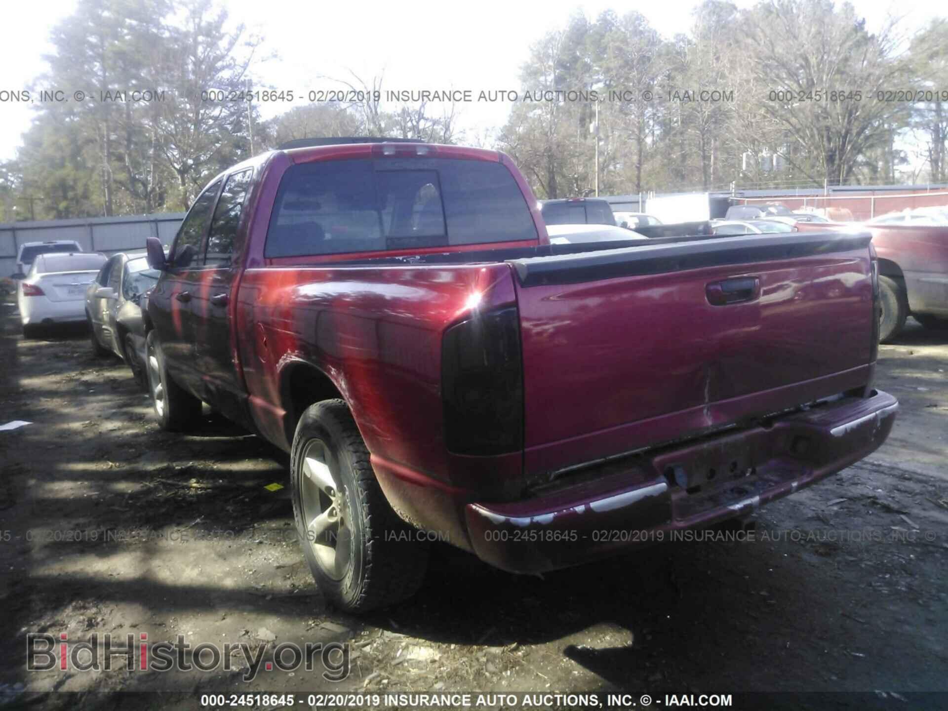 2007 DODGE RAM 1500 - VIN: 1D7HA18257S139220 - Фото 3