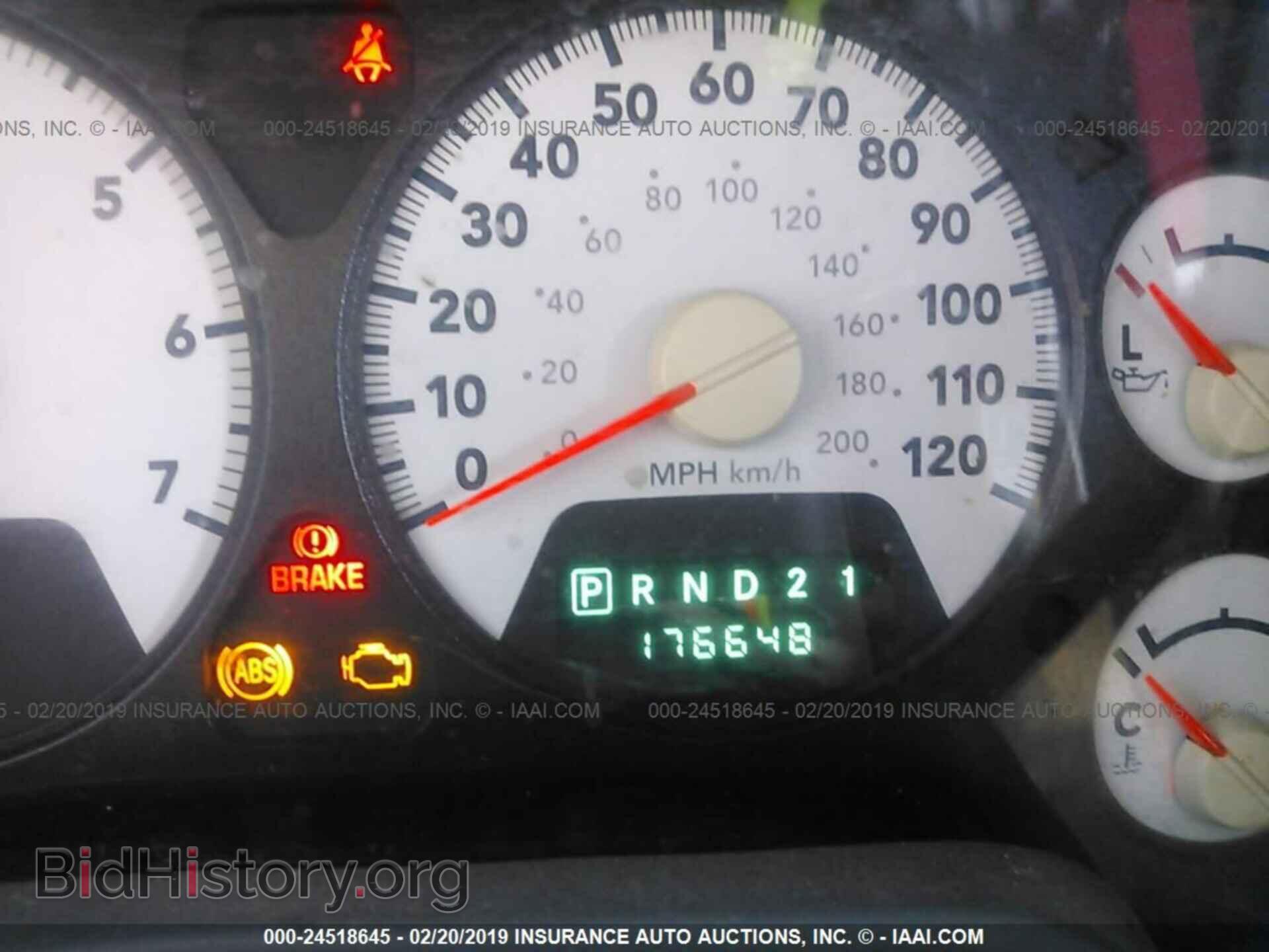 2007 DODGE RAM 1500 - VIN: 1D7HA18257S139220 - Фото 7