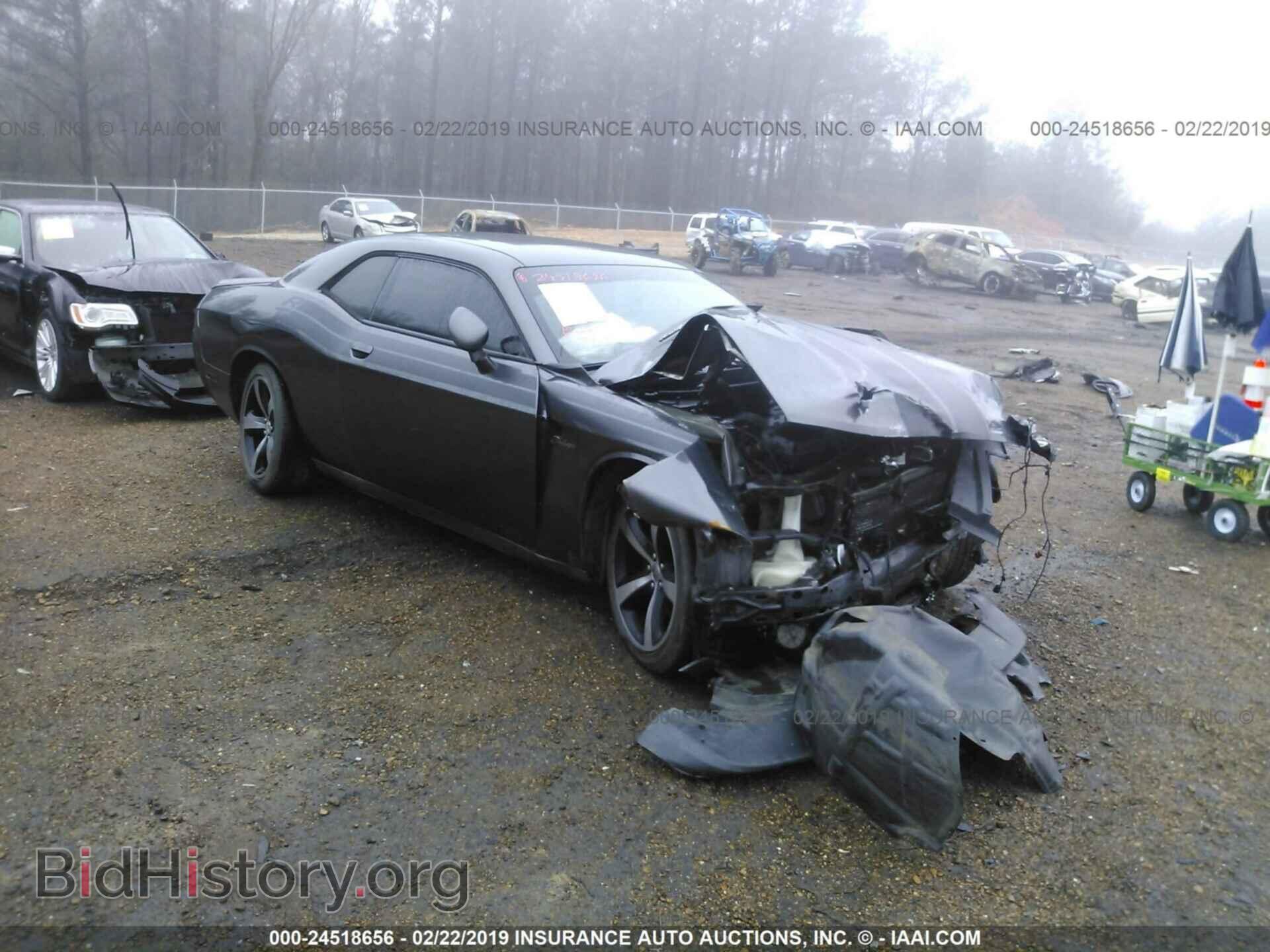 Фотография 2C3CDYBTXDH629245 - DODGE CHALLENGER 2013