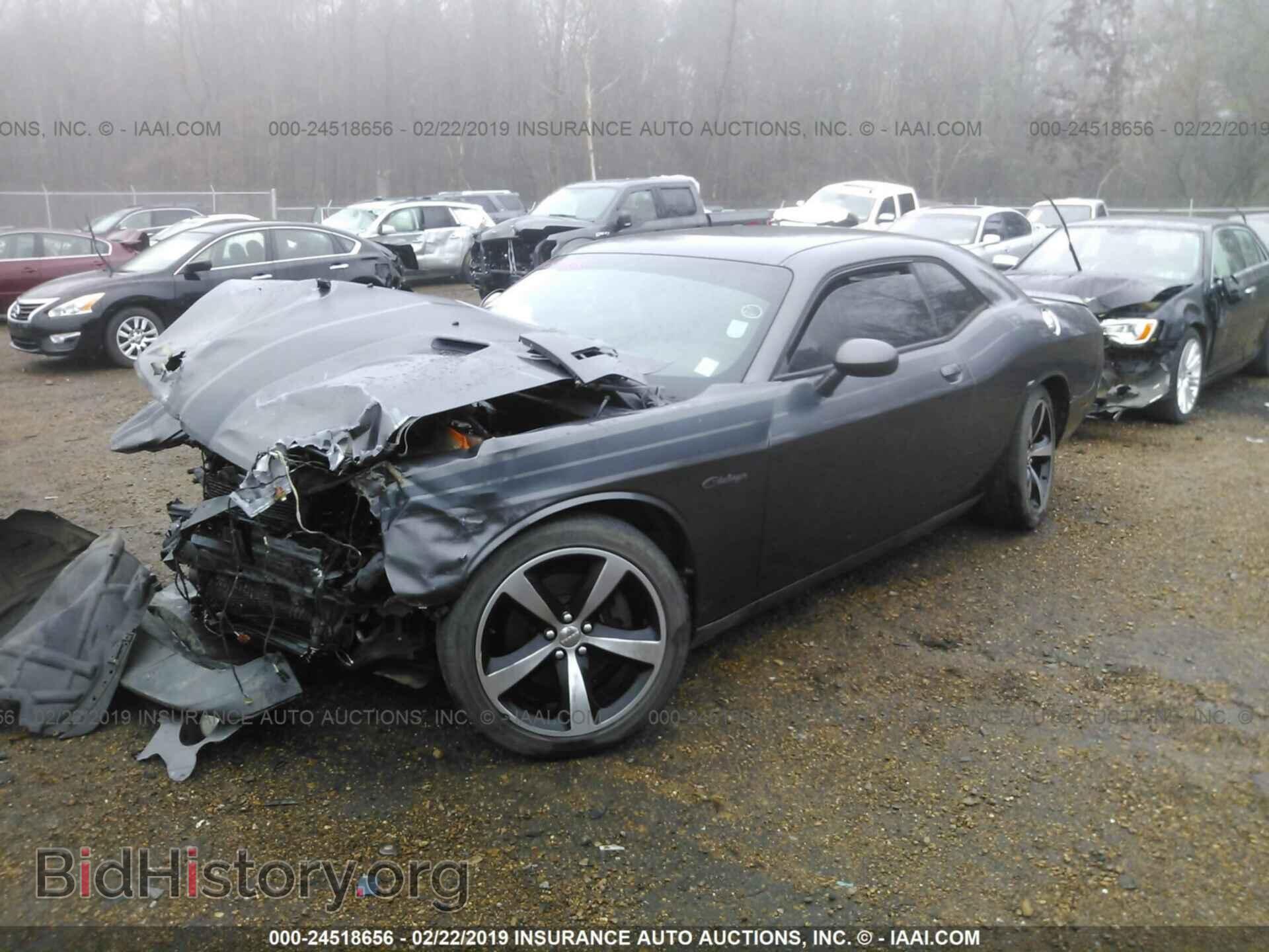 2013 DODGE CHALLENGER - VIN: 2C3CDYBTXDH629245 - Фото 2