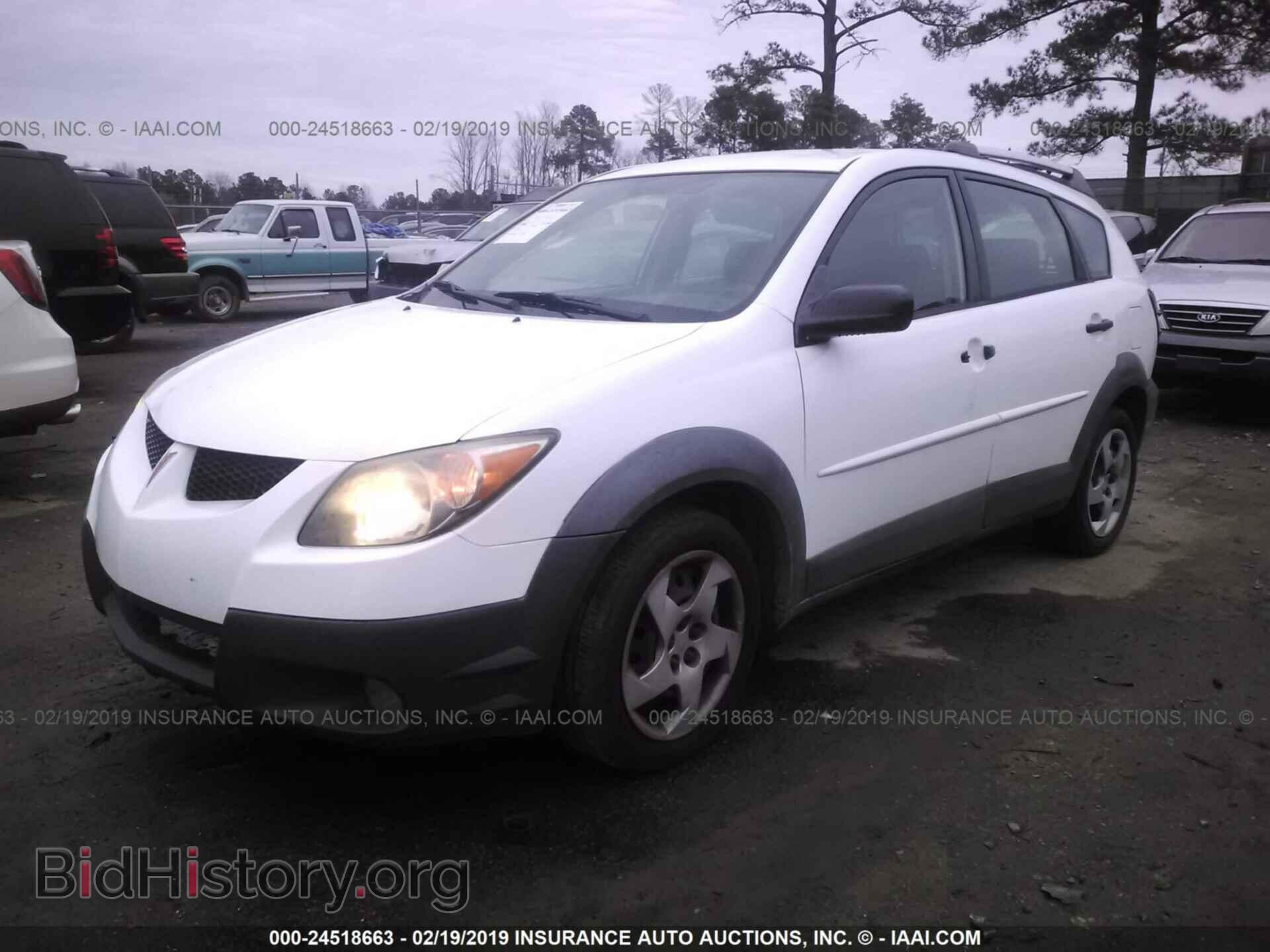 2013 BUICK REGAL - VIN: 2G4GS5EV5D9248813 - Фото 2