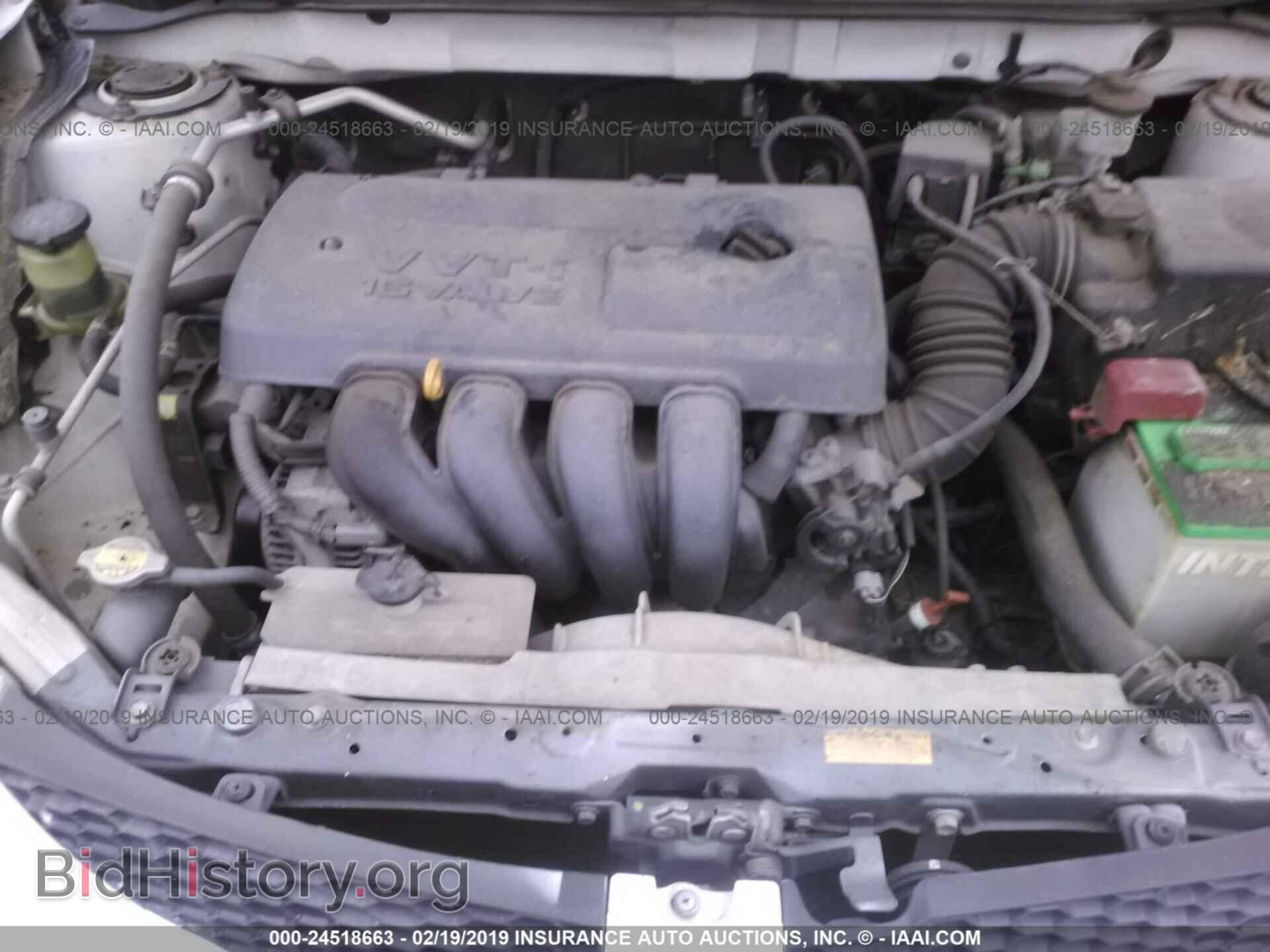 2013 BUICK REGAL - VIN: 2G4GS5EV5D9248813 - Фото 10