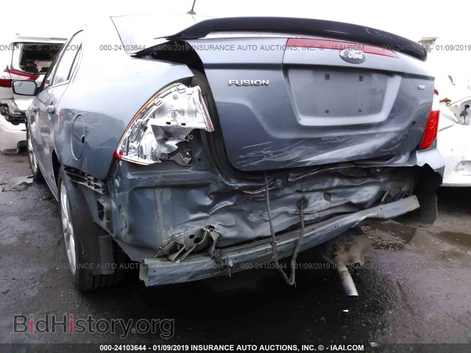 2017 MAZDA 3 - VIN: 3MZBN1U79HM154073 - Фото 6