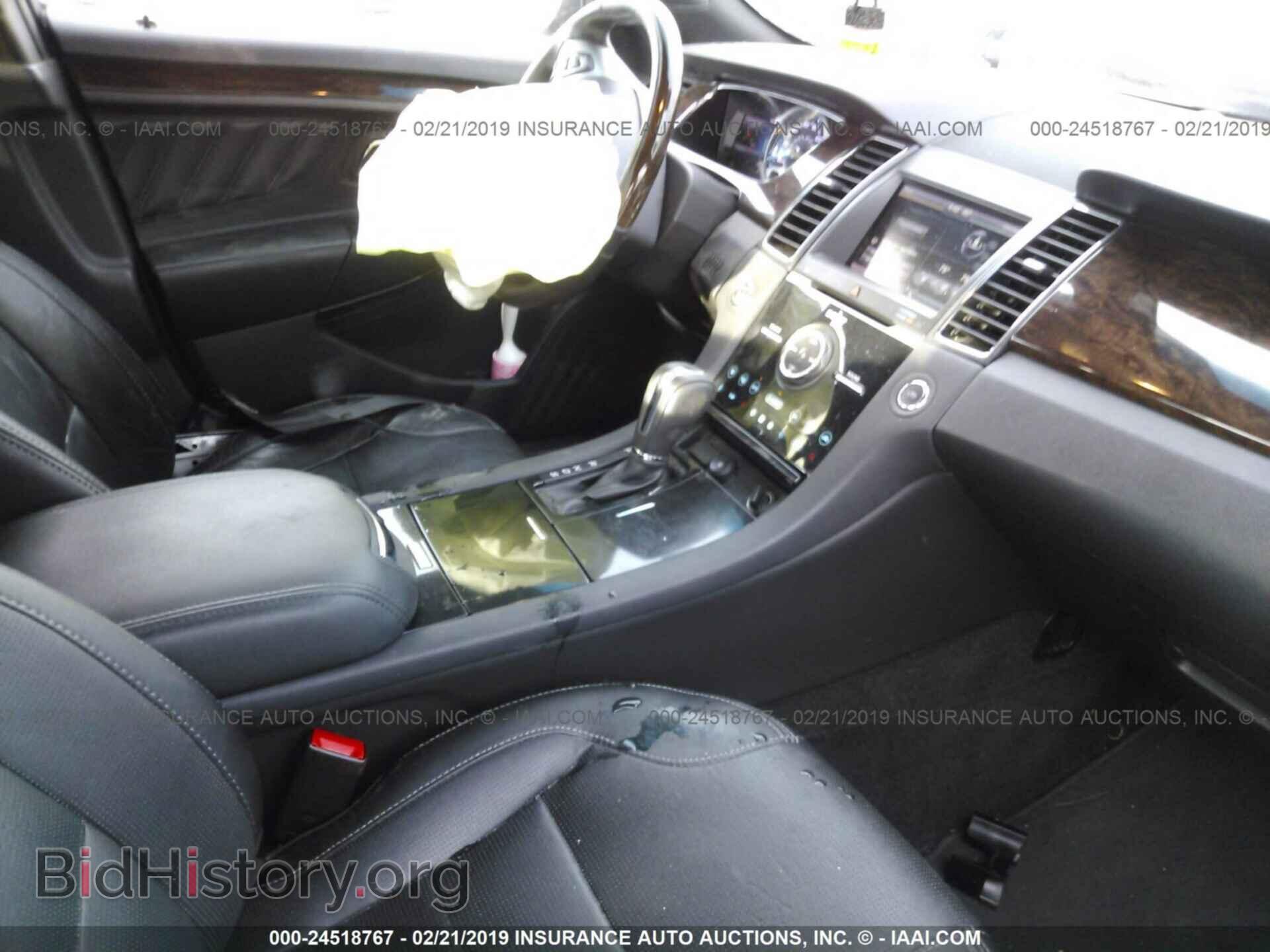 2015 FORD TAURUS - VIN: 1FAHP2F95FG118258 - Фото 5