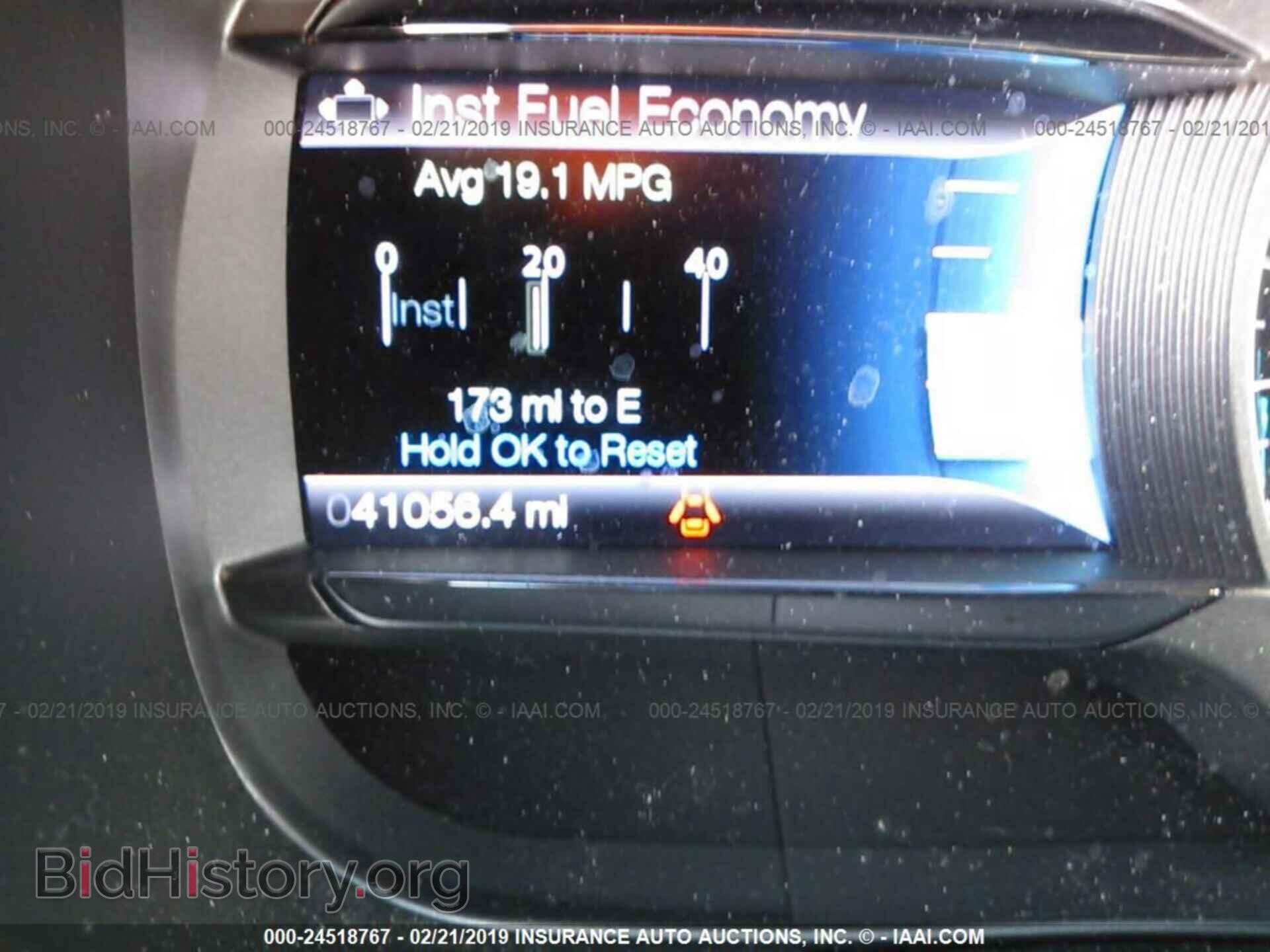 2015 FORD TAURUS - VIN: 1FAHP2F95FG118258 - Фото 7
