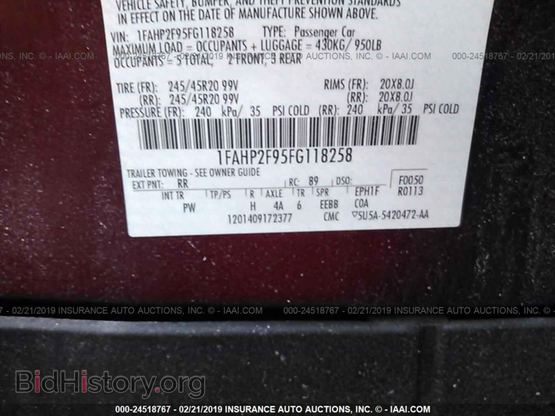 2015 FORD TAURUS - VIN: 1FAHP2F95FG118258 - Фото 9