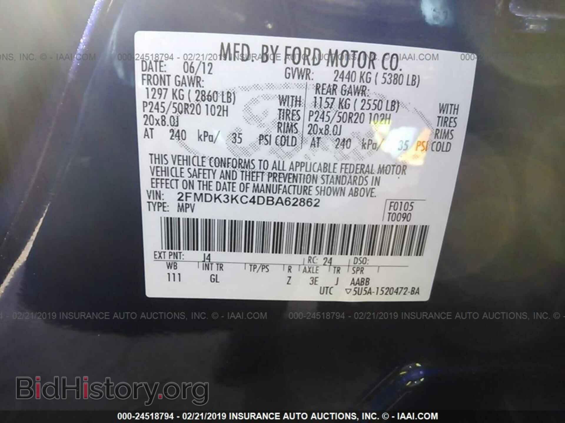 2013 FORD EDGE - VIN: 2FMDK3KC4DBA62862 - Photo 9