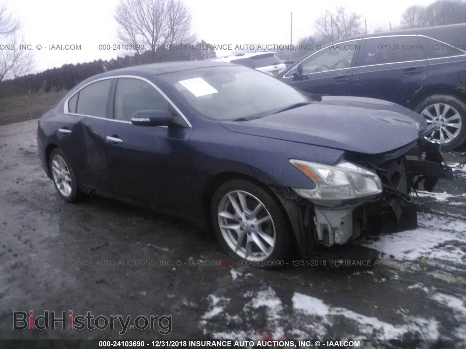 Photo 1N4AA5AP4BC856449 - NISSAN MAXIMA 2011
