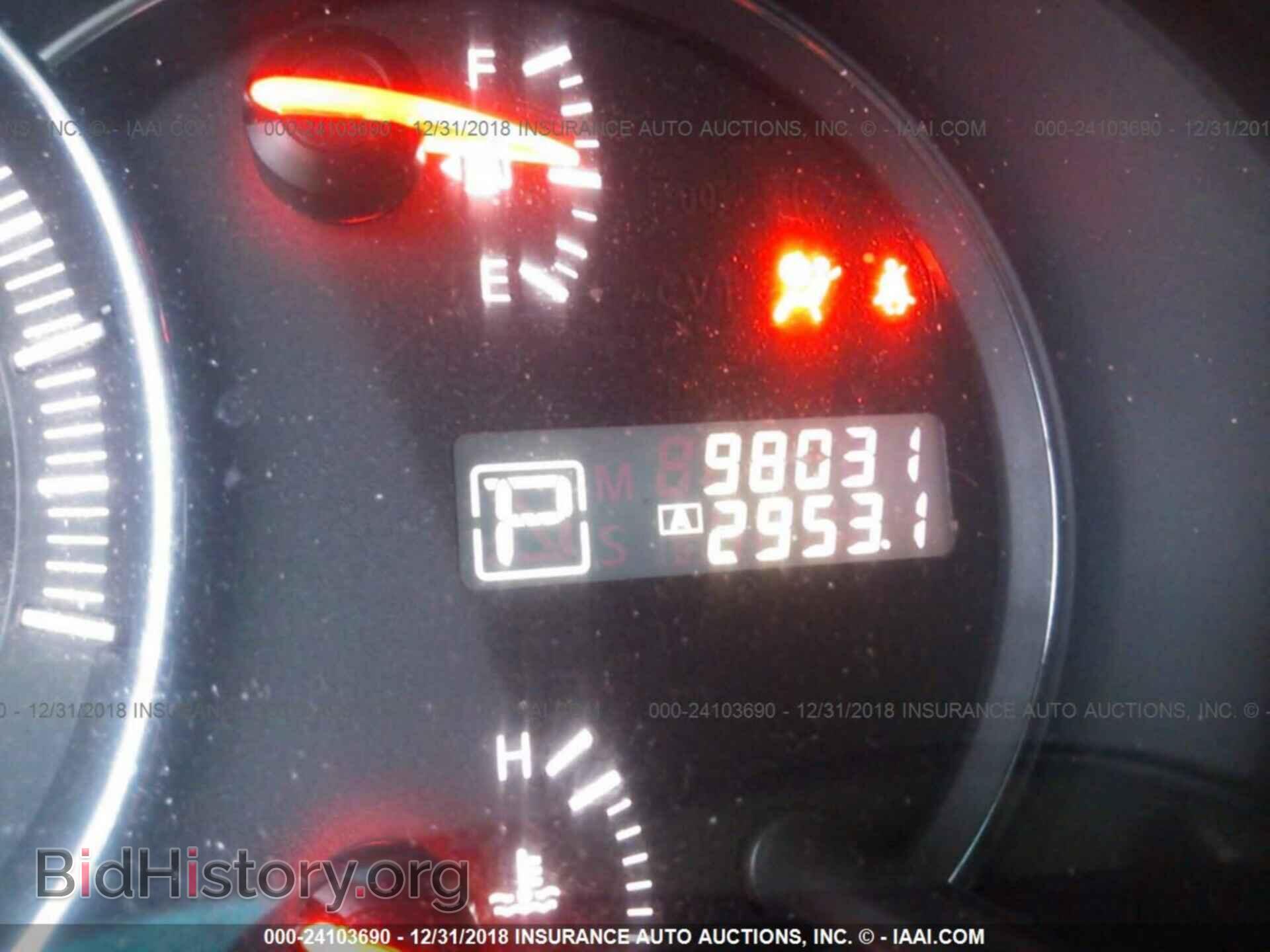 2011 NISSAN MAXIMA - VIN: 1N4AA5AP4BC856449 - Фото 7