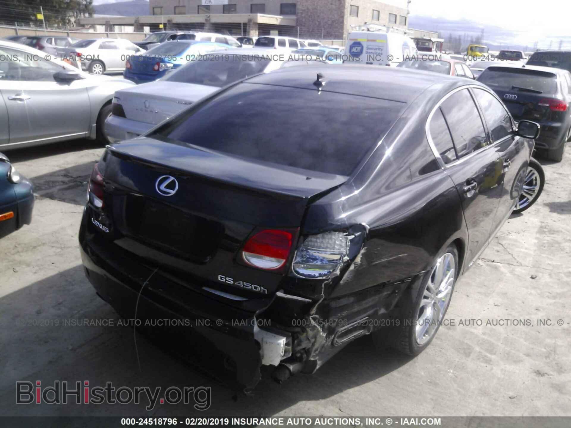 2007 LEXUS GS - VIN: JTHBC96SX75006137 - Фото 4