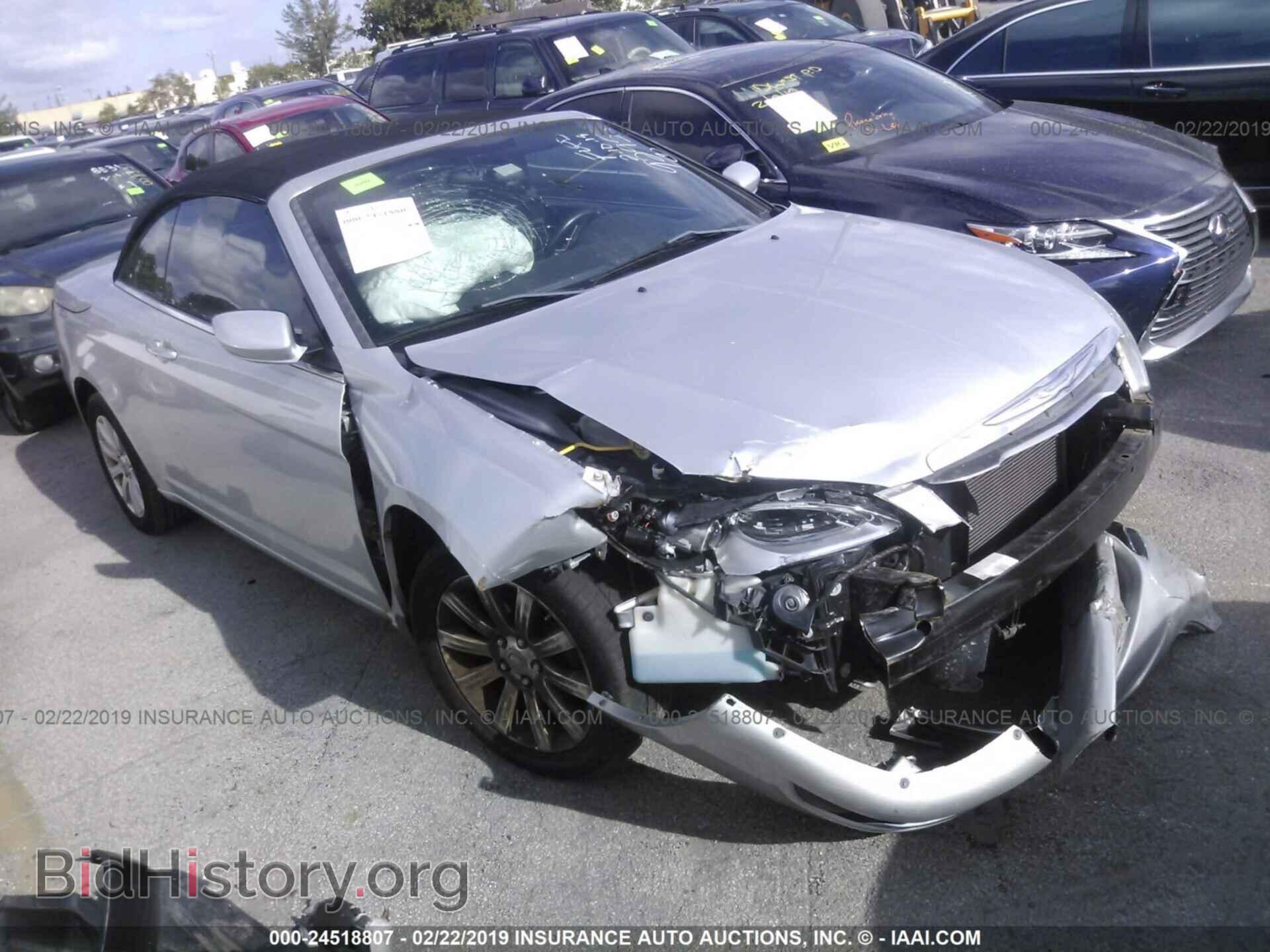 Фотография 1C3BCBEB0CN119295 - CHRYSLER 200 2012