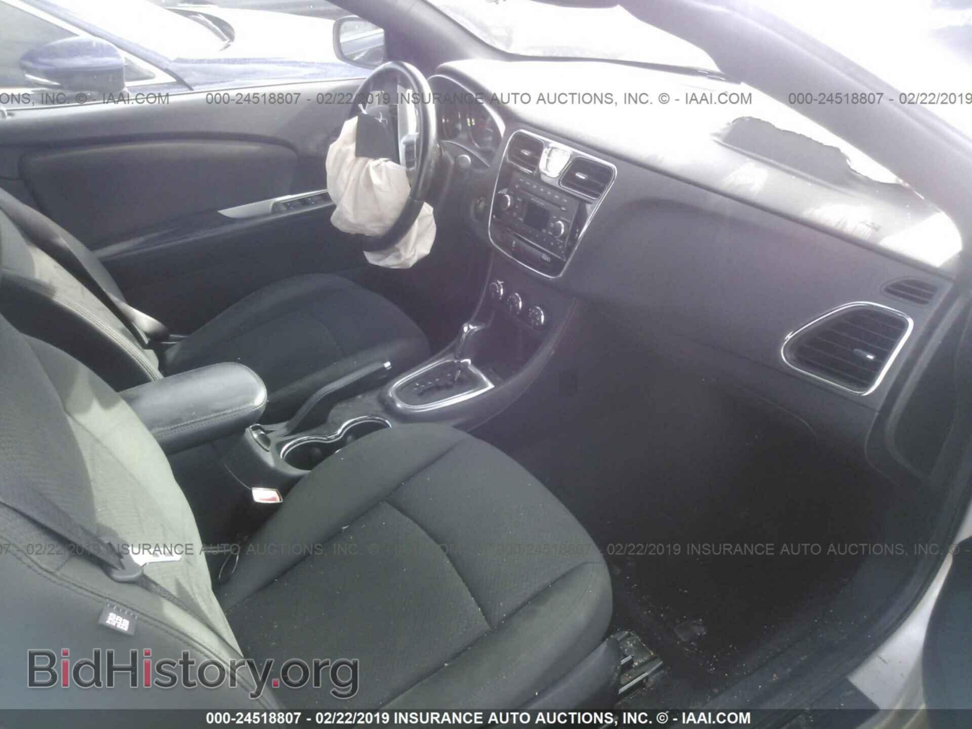 2012 CHRYSLER 200 - VIN: 1C3BCBEB0CN119295 - Фото 5