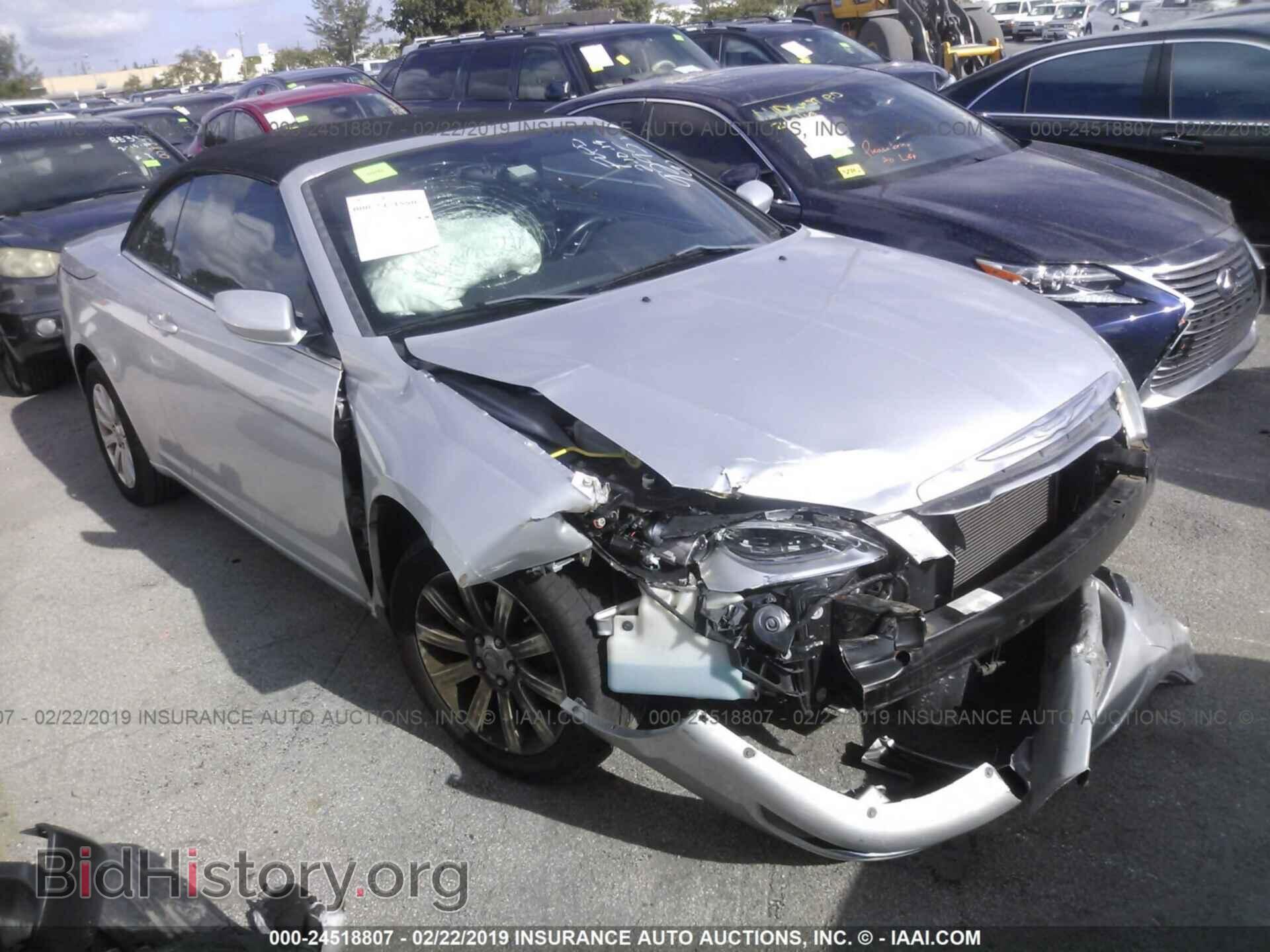 2012 CHRYSLER 200 - VIN: 1C3BCBEB0CN119295 - Фото 6