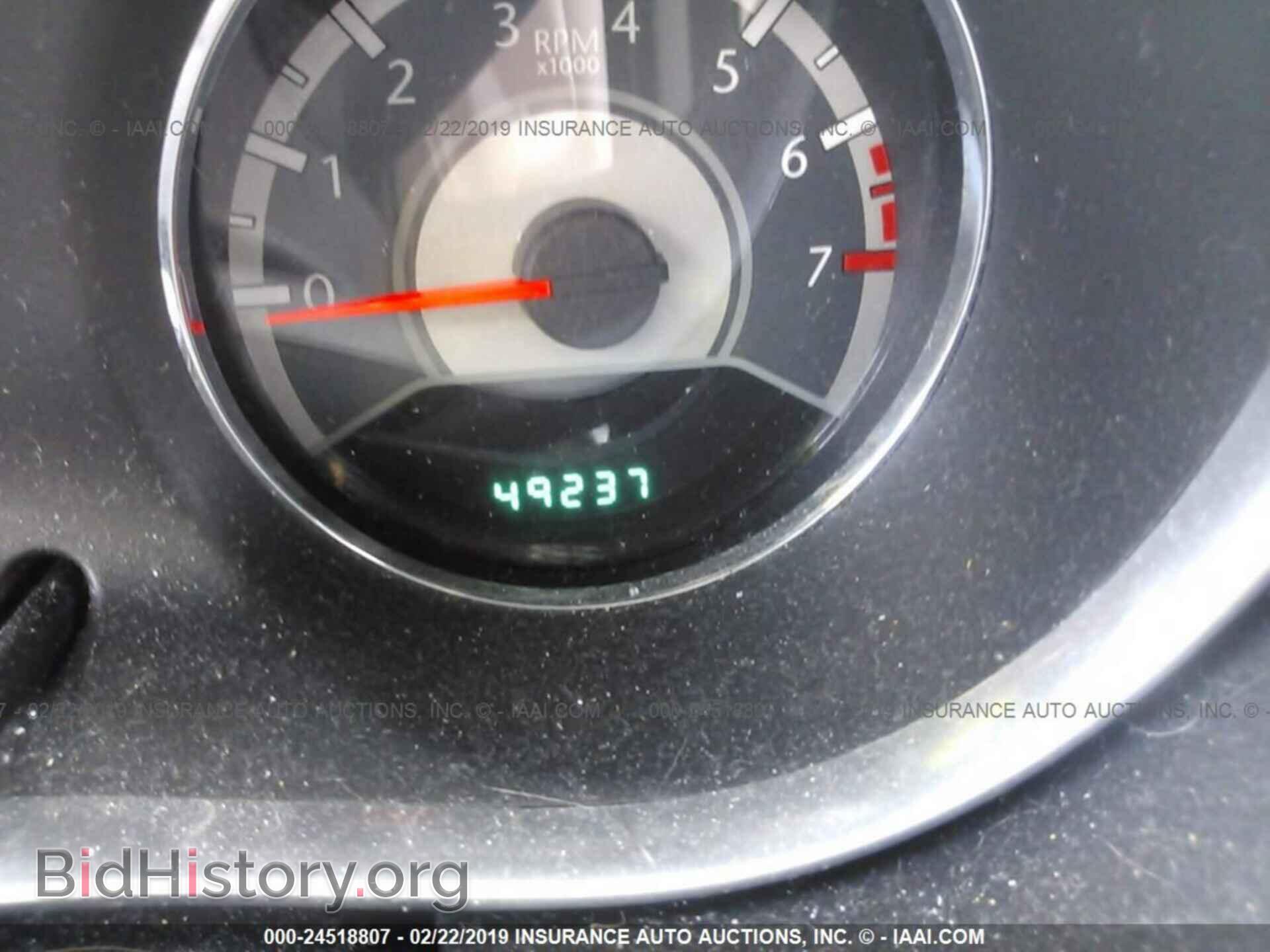 2012 CHRYSLER 200 - VIN: 1C3BCBEB0CN119295 - Фото 7