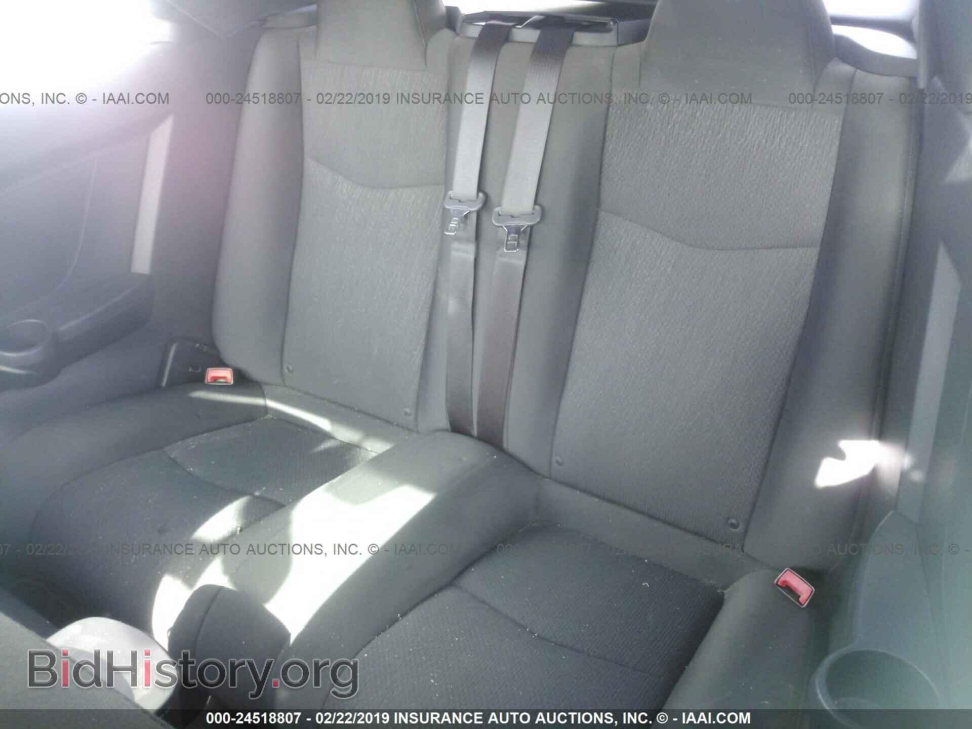2012 CHRYSLER 200 - VIN: 1C3BCBEB0CN119295 - Фото 8