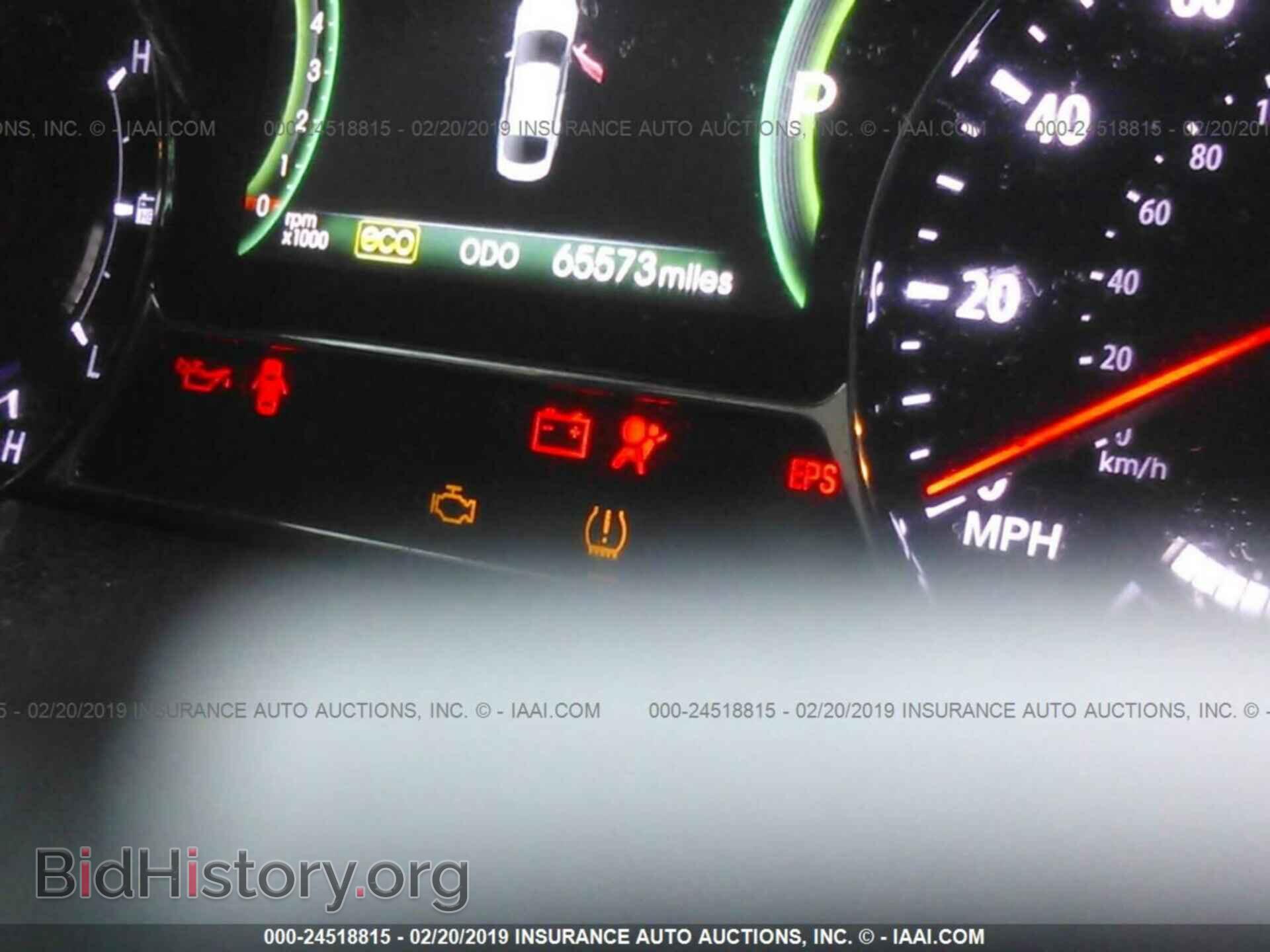 2012 KIA OPTIMA - VIN: KNAGM4AD3C5033140 - Photo 7