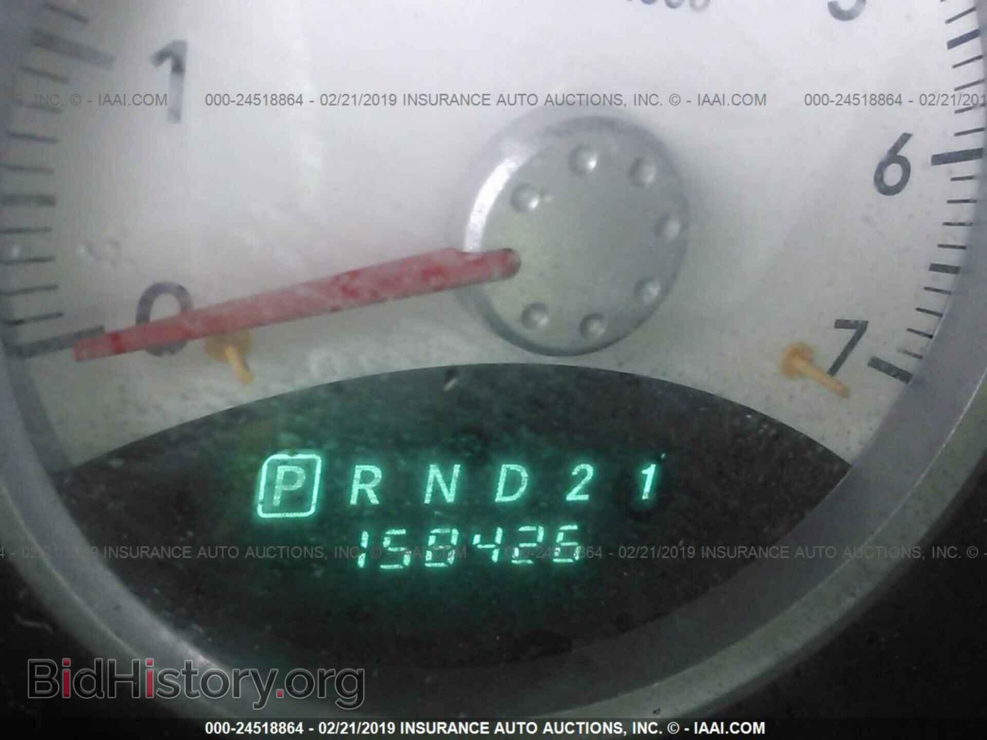2007 CHEVROLET SILVERADO - VIN: 1GCEC19X47Z601176 - Фото 7