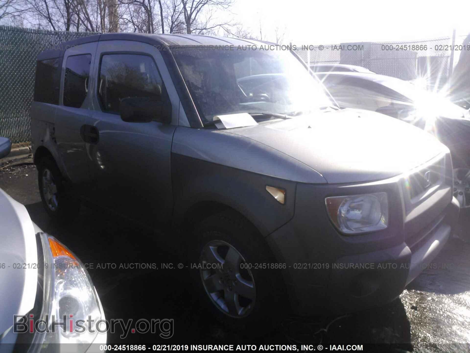 Фотография 5J6YH28543L044698 - HONDA ELEMENT 2003