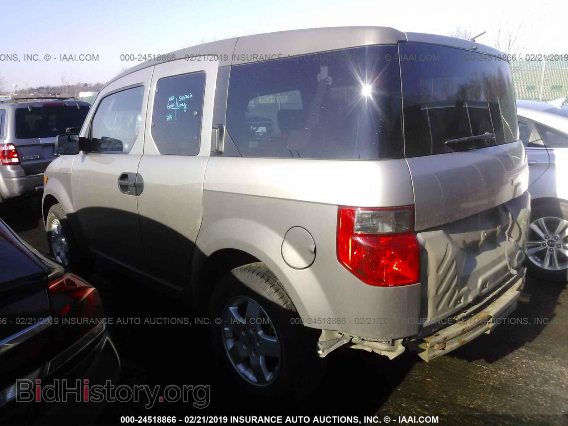 2003 HONDA ELEMENT - VIN: 5J6YH28543L044698 - Фото 3