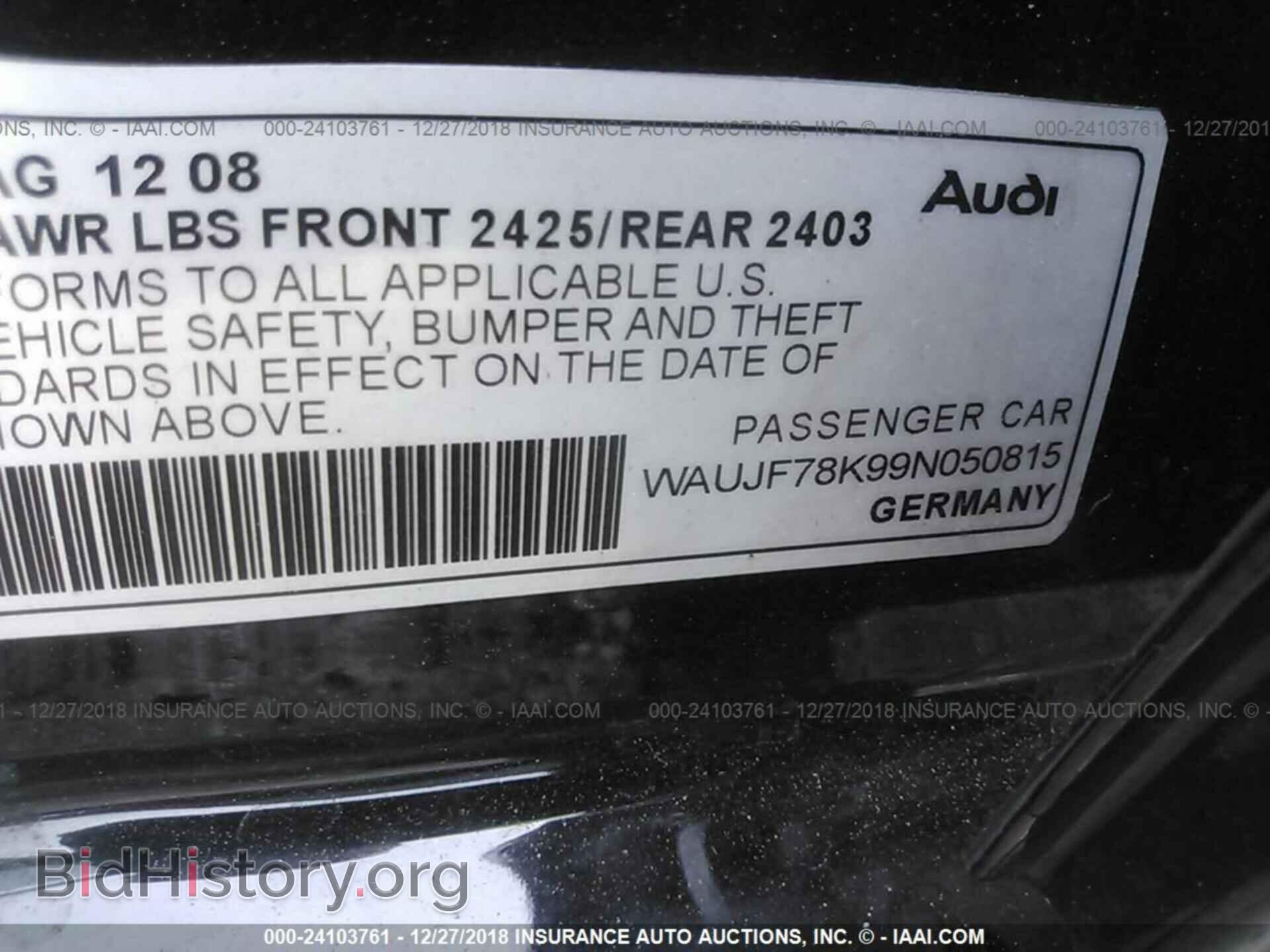 2009 AUDI A4 - VIN: WAUJF78K99N050815 - Фото 9