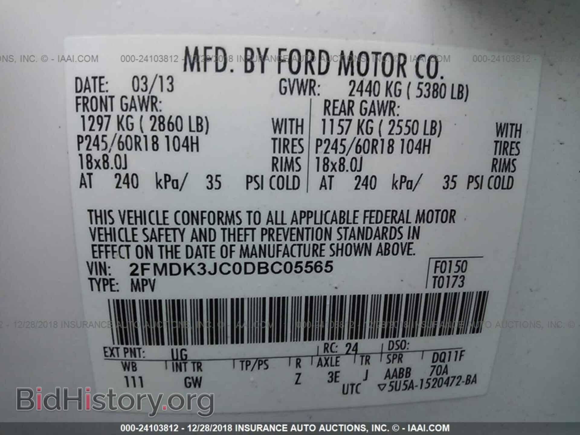 2013 FORD EDGE - VIN: 2FMDK3JC0DBC05565 - Photo 9