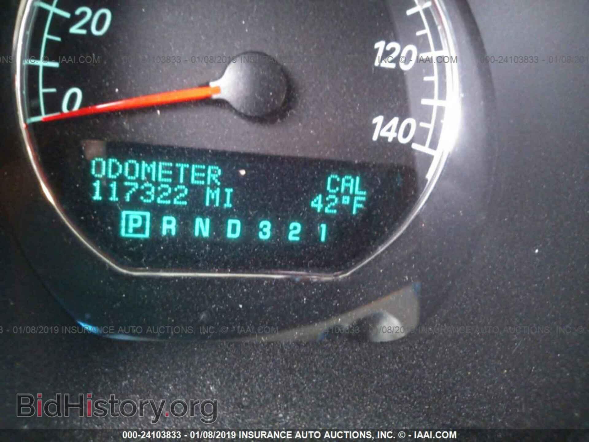 2012 KIA OPTIMA - VIN: 5XXGR4A68CG009952 - Photo 7