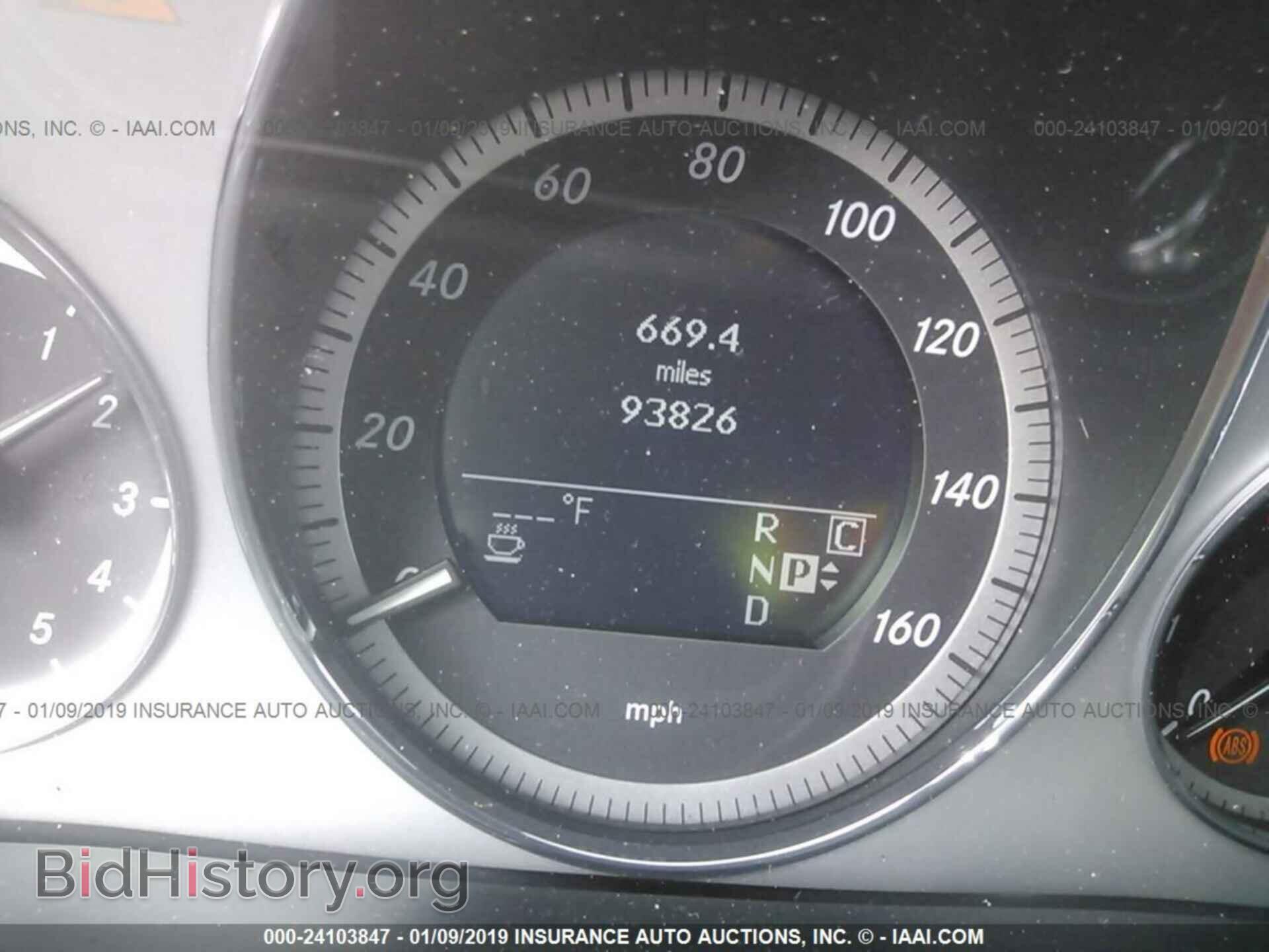 2010 MERCEDES-BENZ E - VIN: WDDHF9AB8AA193764 - Фото 7