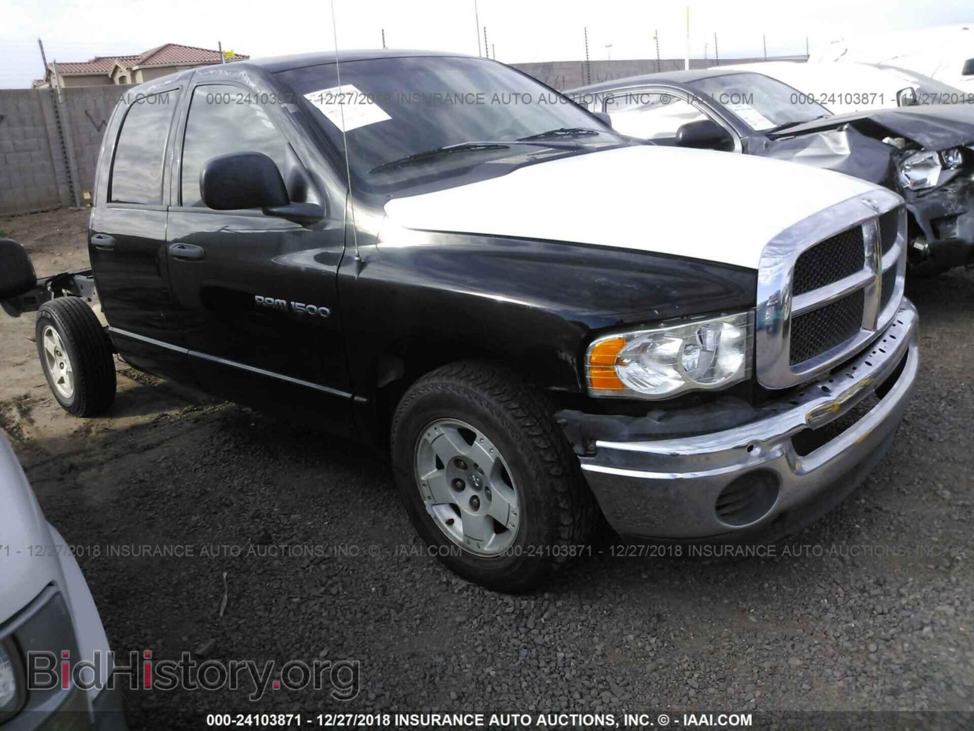 Фотография 1D7HA18D45S228551 - DODGE RAM 1500 2005