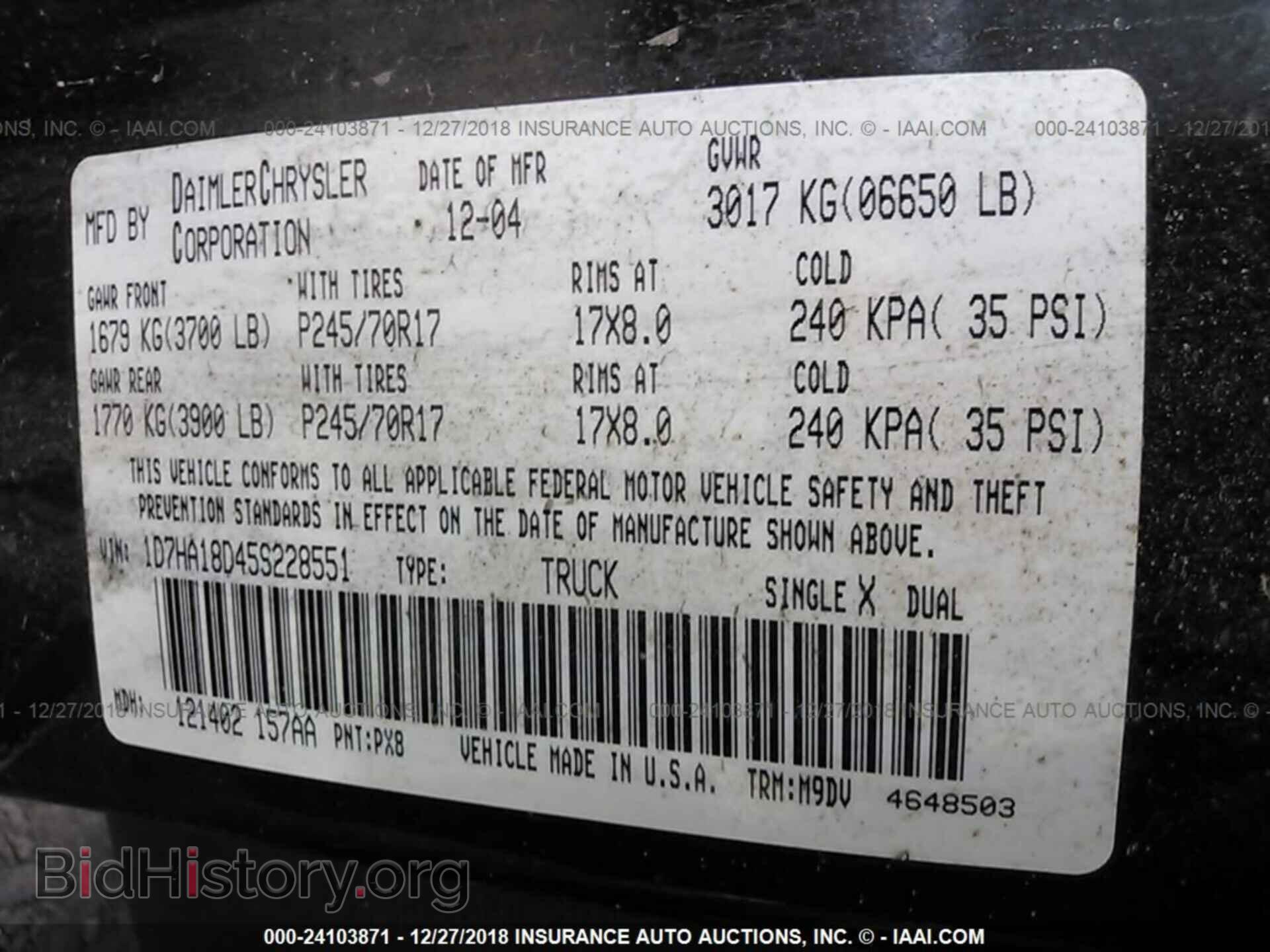 2005 DODGE RAM 1500 - VIN: 1D7HA18D45S228551 - Фото 9