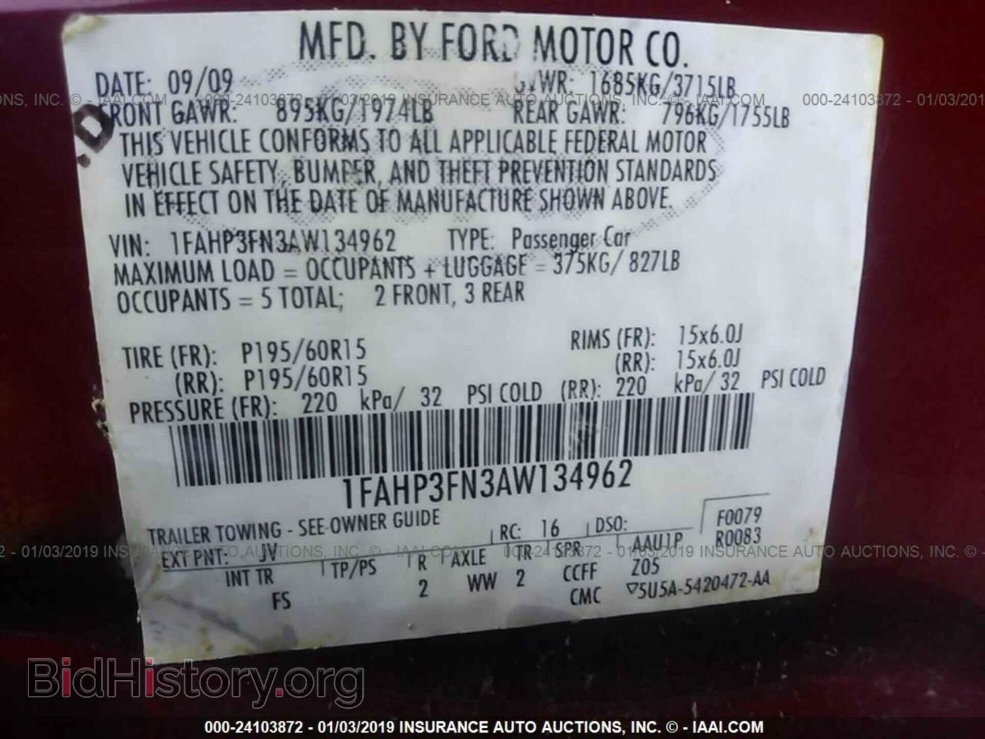 2010 FORD FOCUS - VIN: 1FAHP3FN3AW134962 - Фото 9