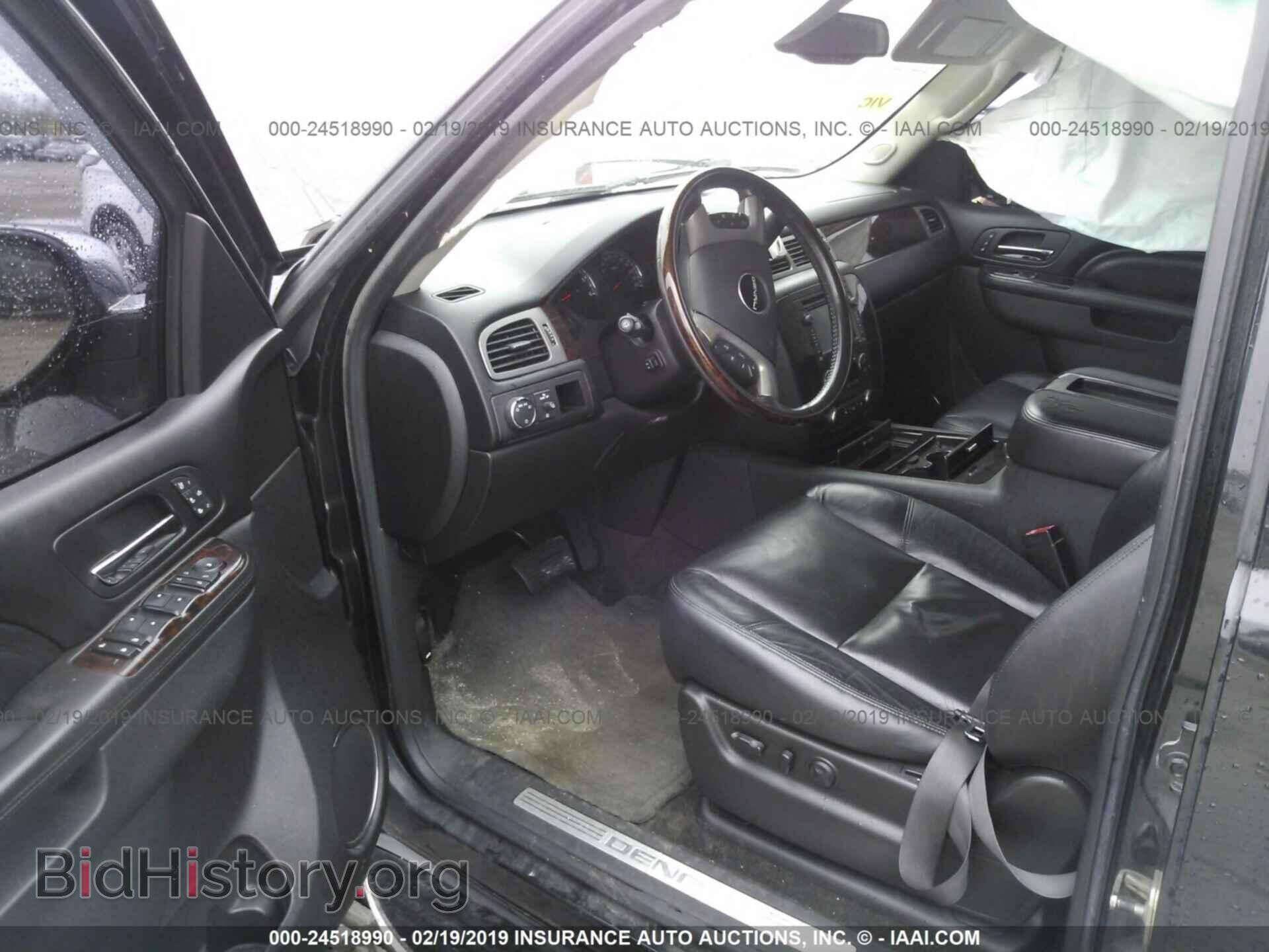 2011 GMC YUKON - VIN: 1GKS1EEF5BR337685 - Photo 5