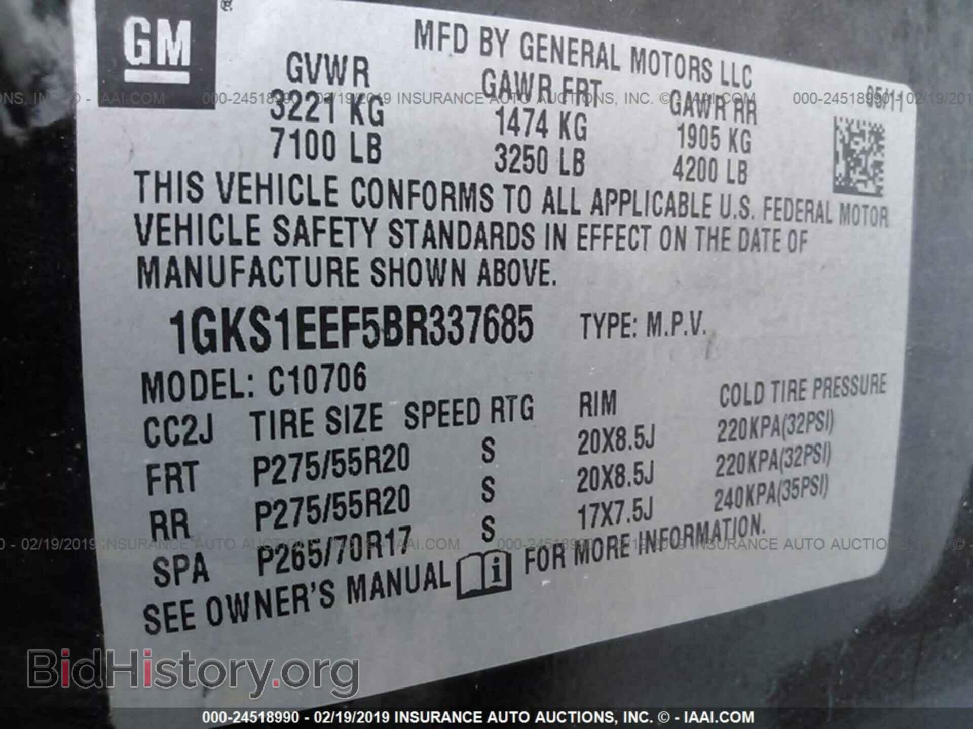 2011 GMC YUKON - VIN: 1GKS1EEF5BR337685 - Photo 9