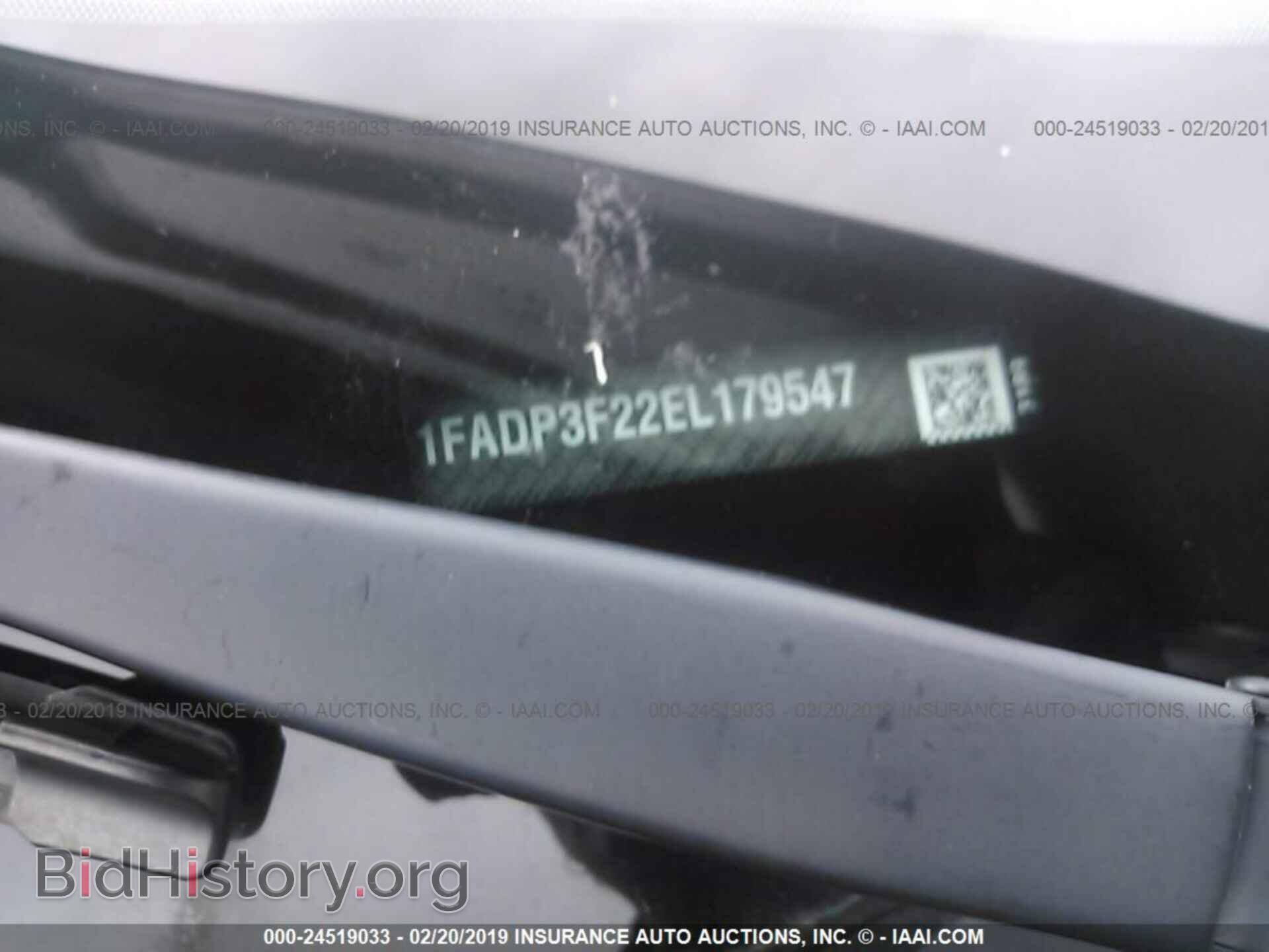 2014 FORD FOCUS - VIN: 1FADP3F22EL179547 - Photo 9