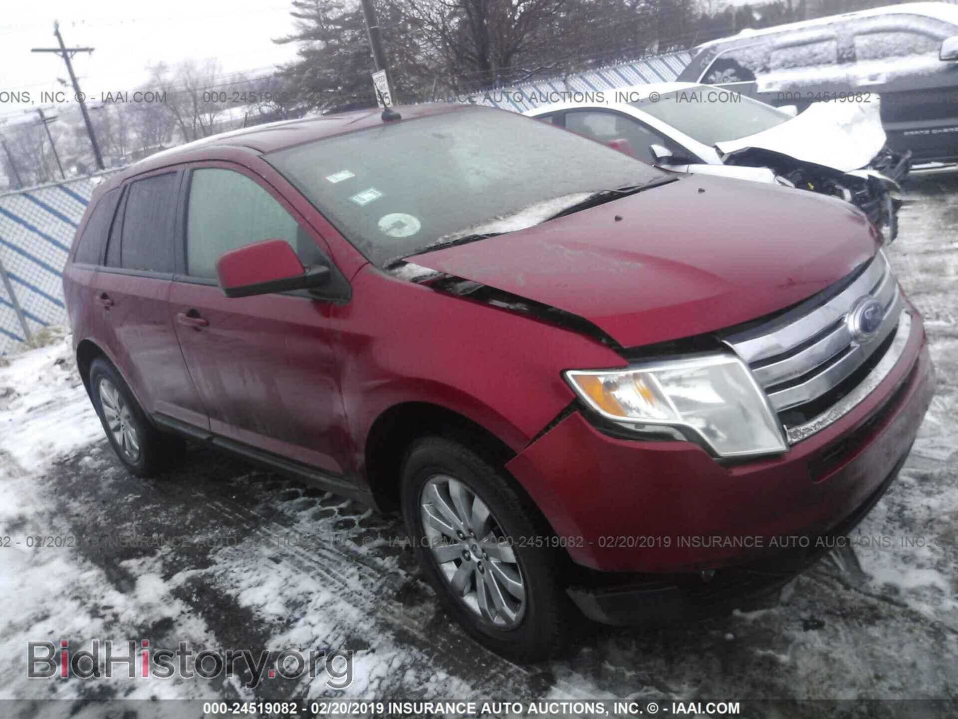 Фотография 2FMDK49C77BA51208 - FORD EDGE 2007