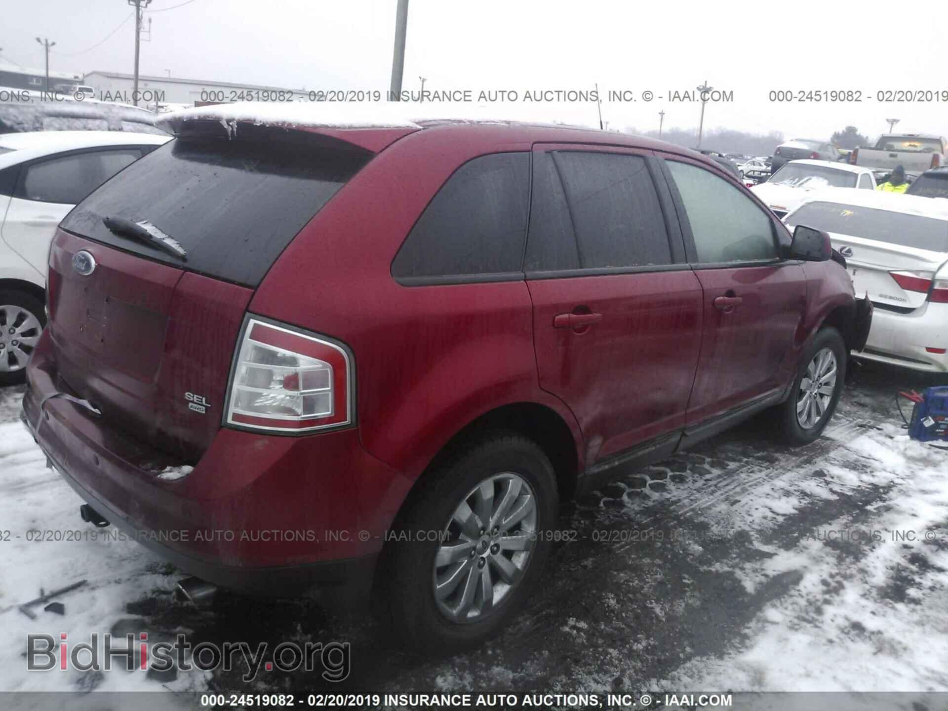2007 FORD EDGE - VIN: 2FMDK49C77BA51208 - Фото 4